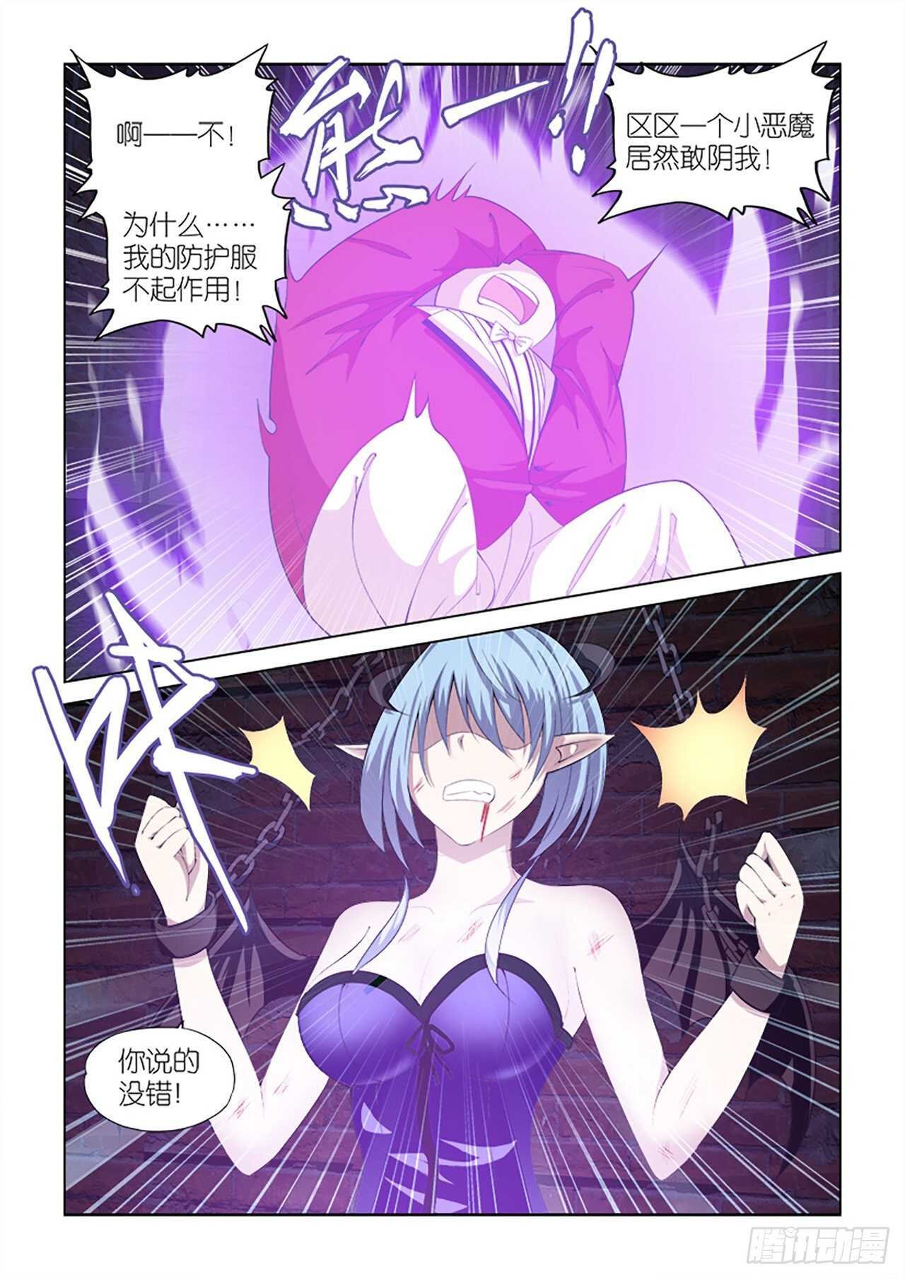 102