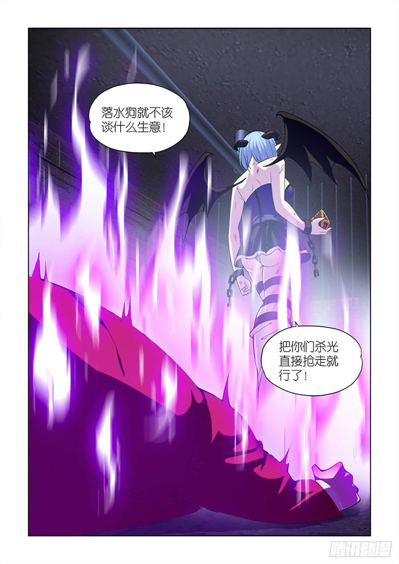 102