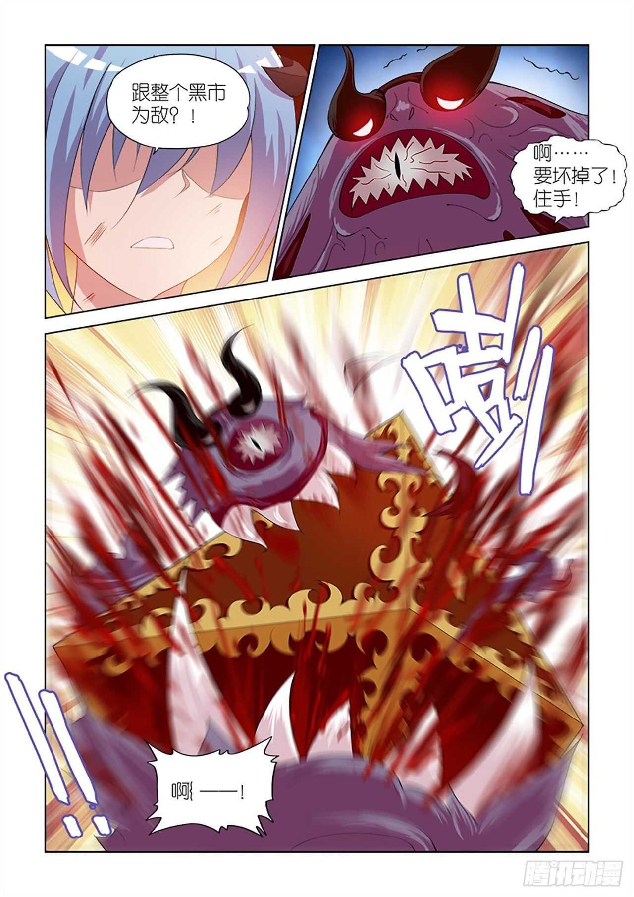 102
