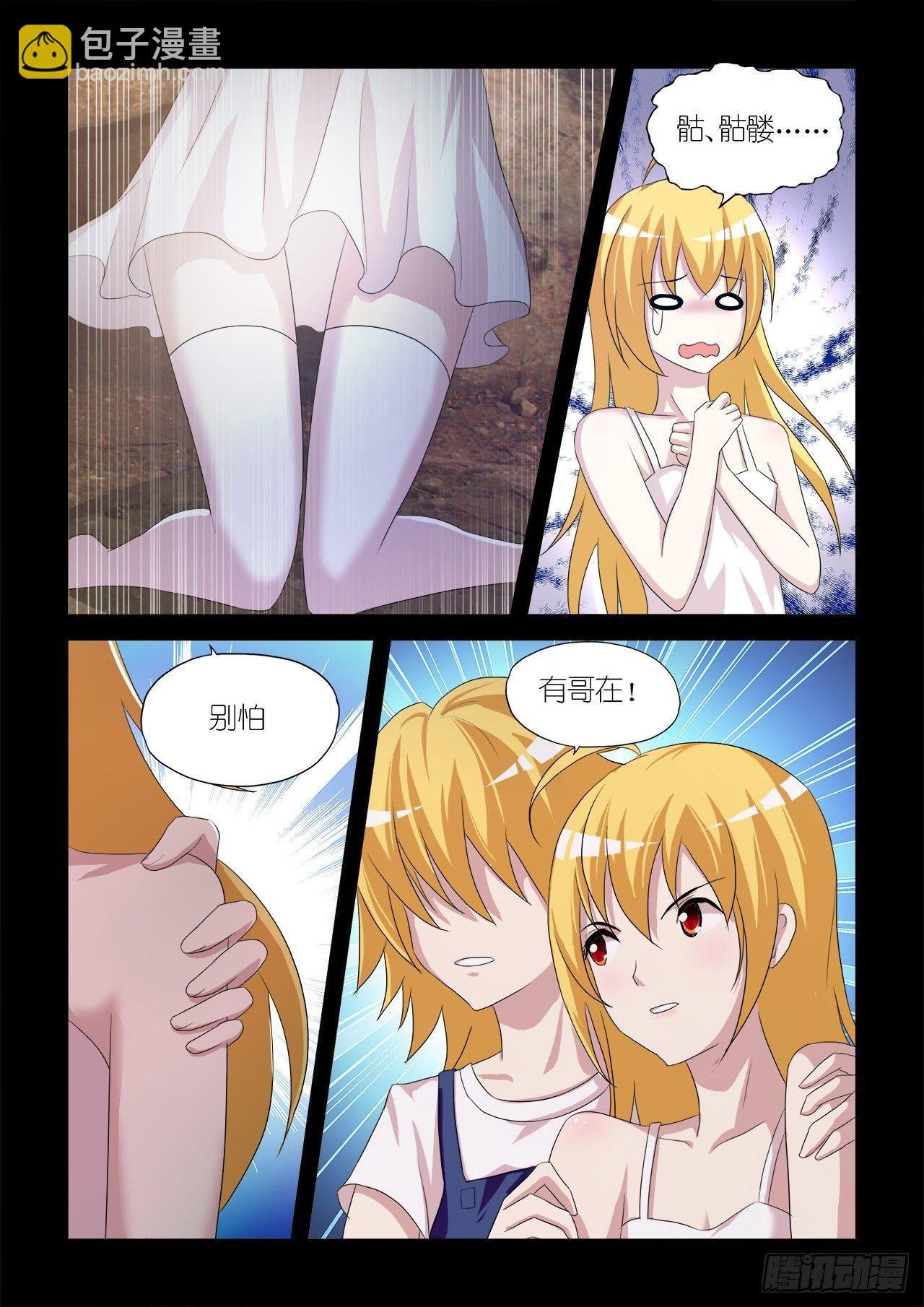 014