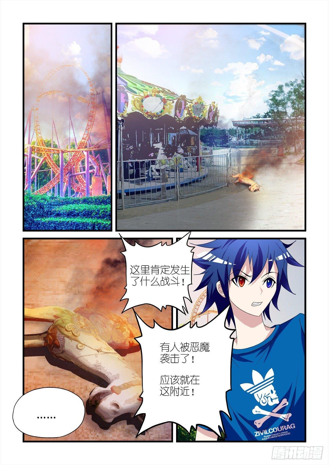 015