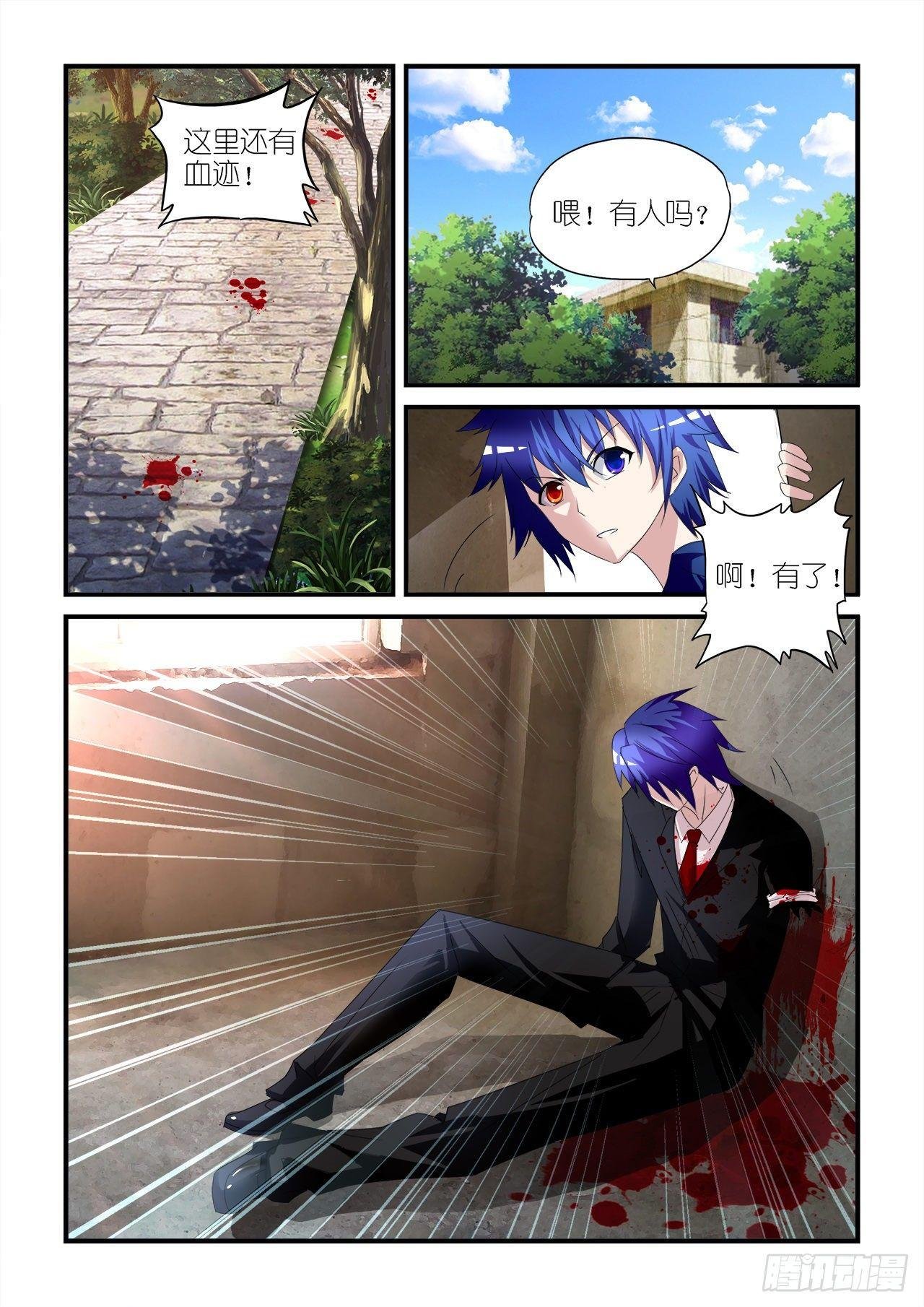 015