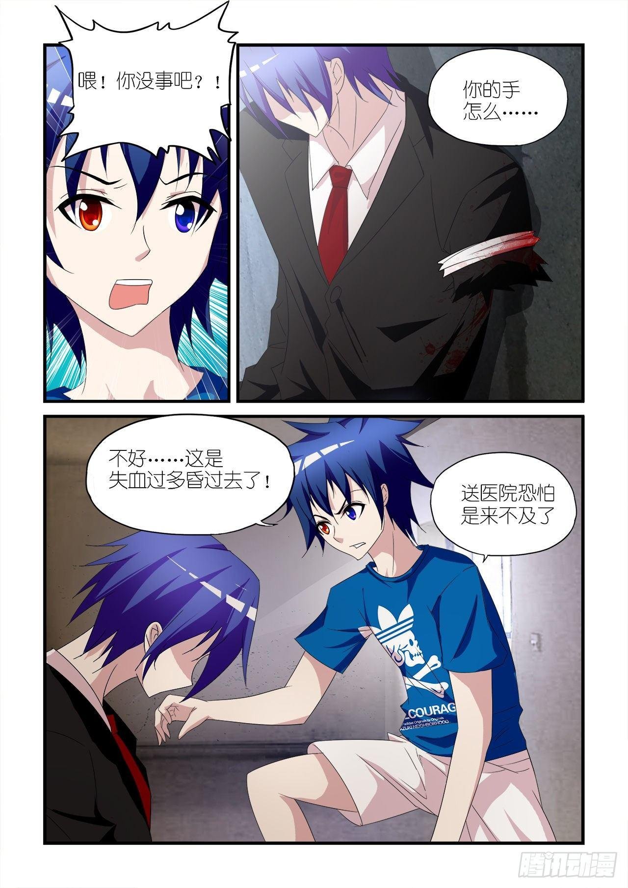 015