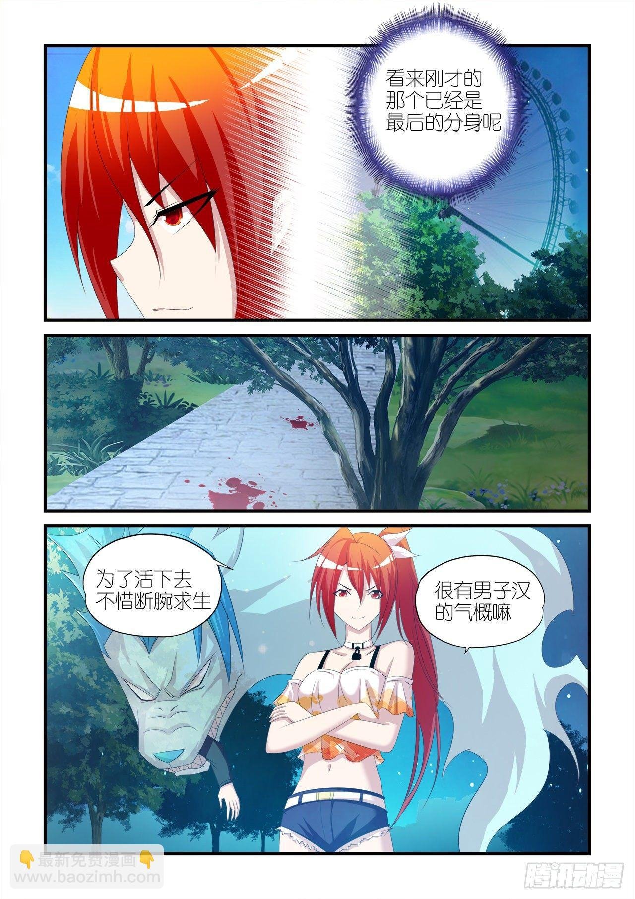 016