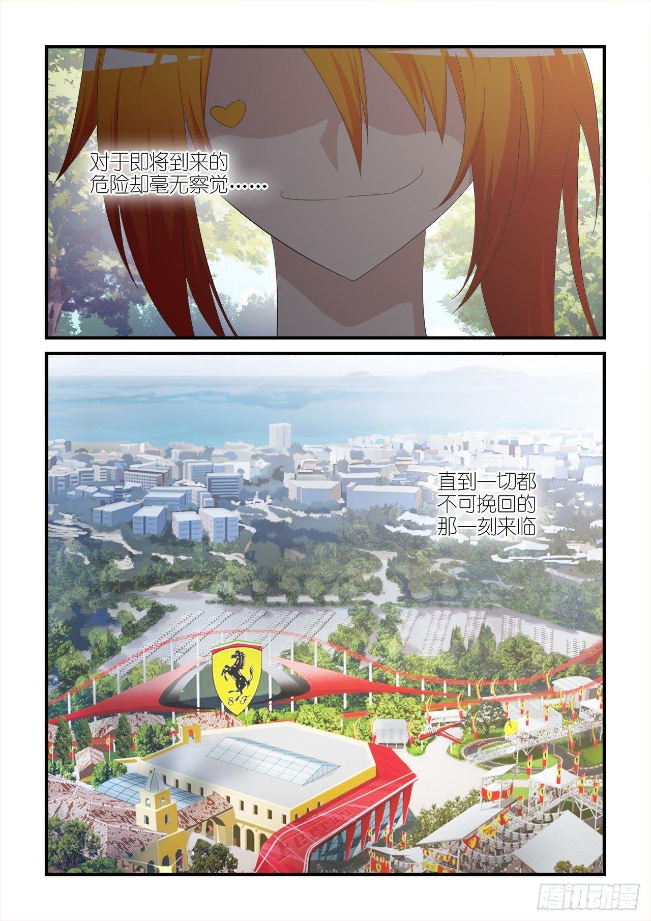 016