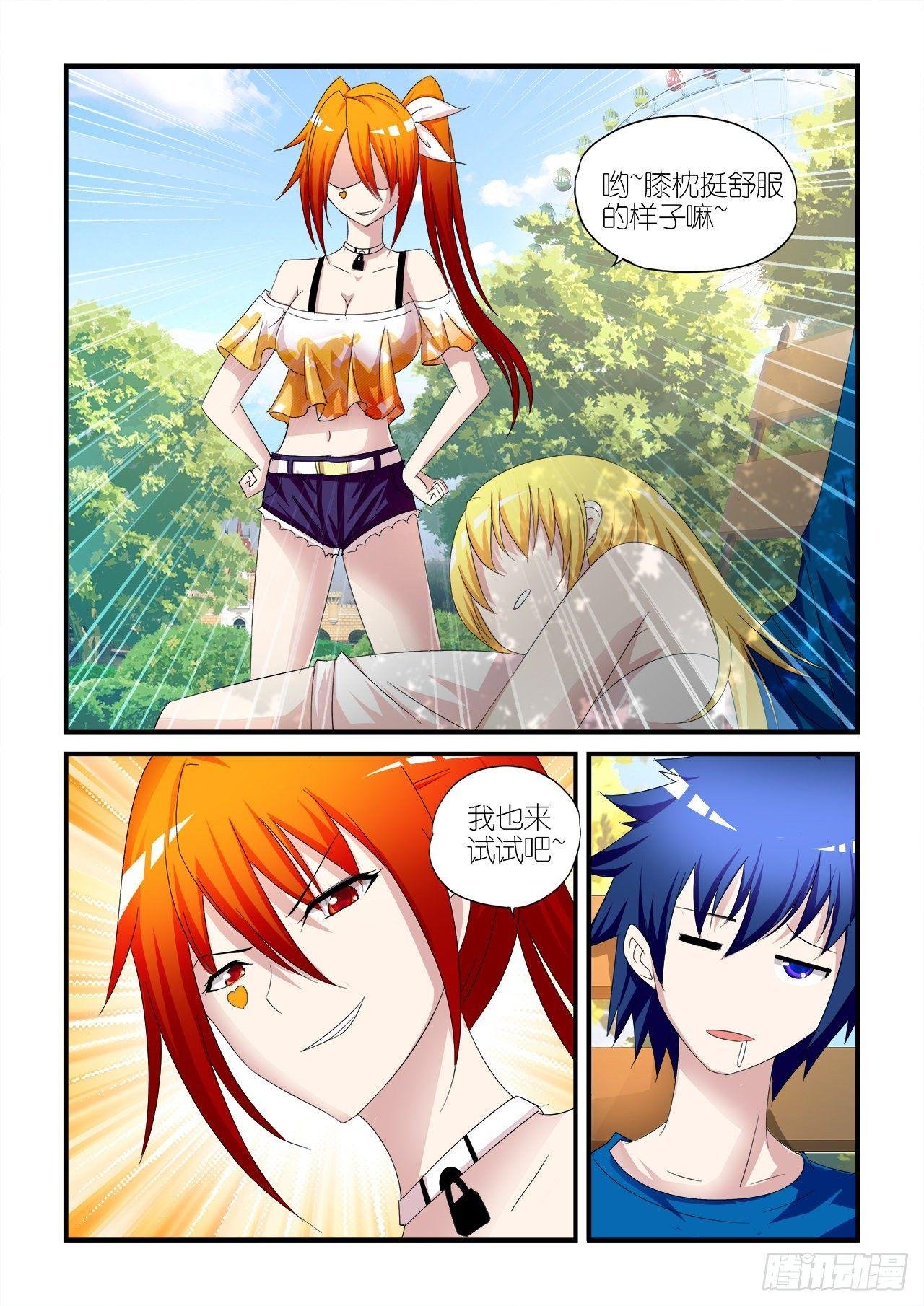 016