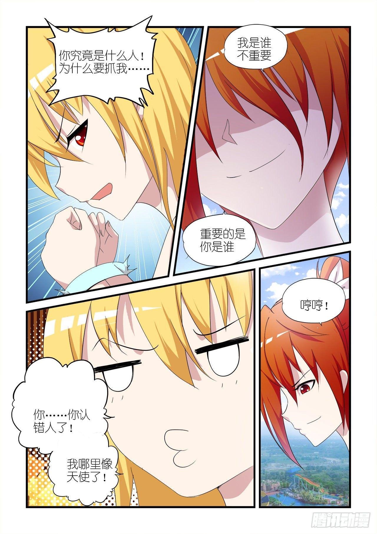 017