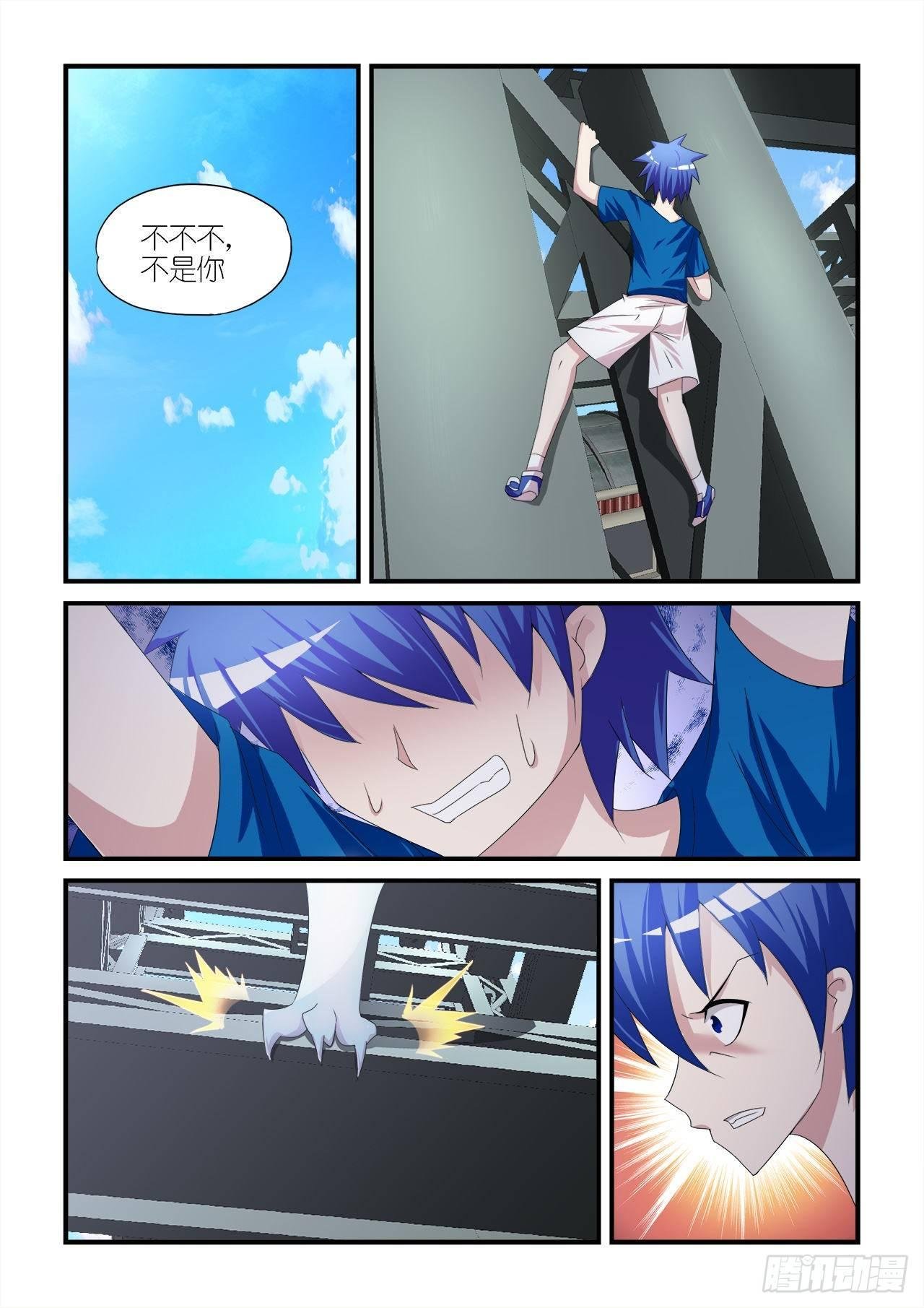 017