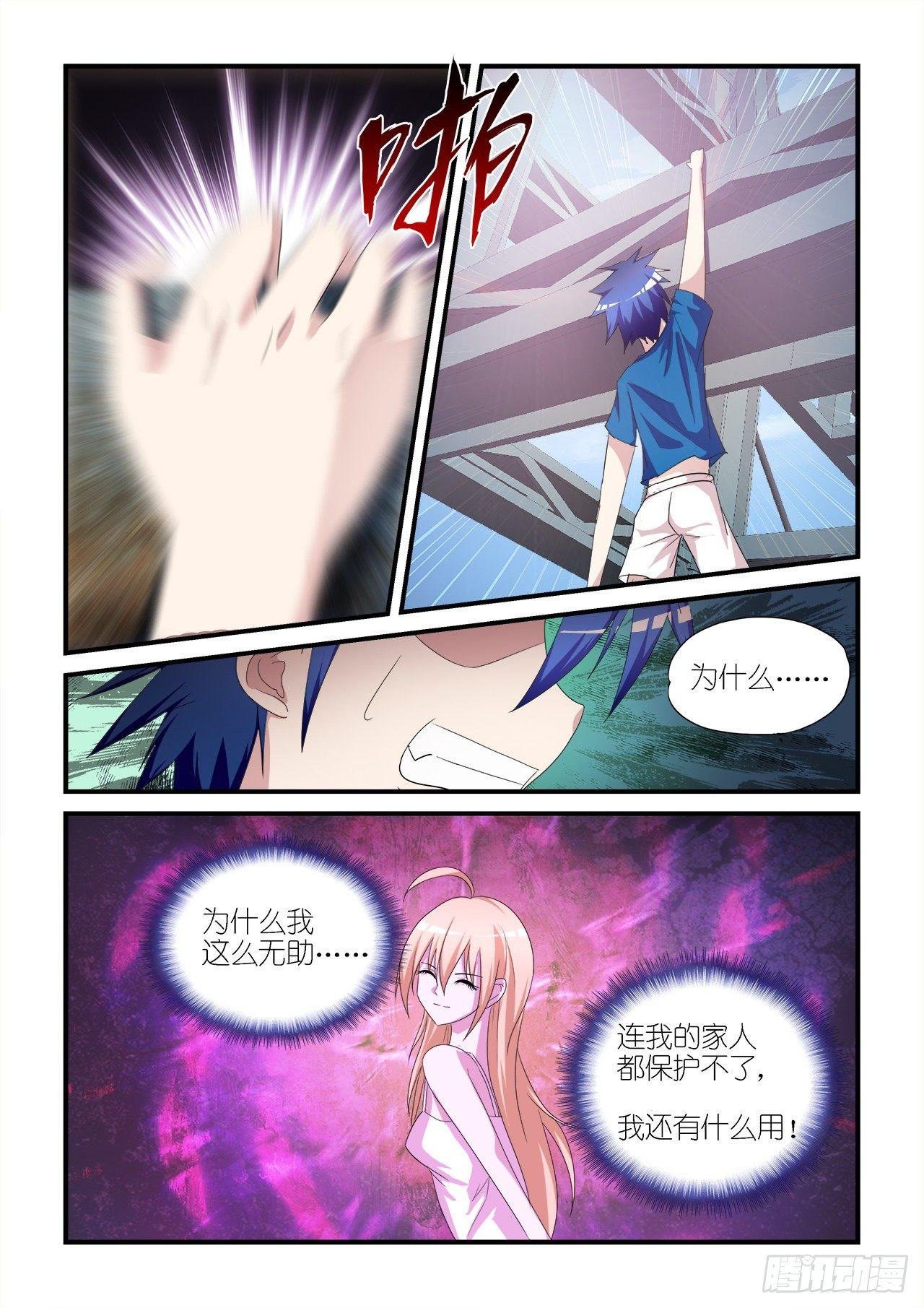 017