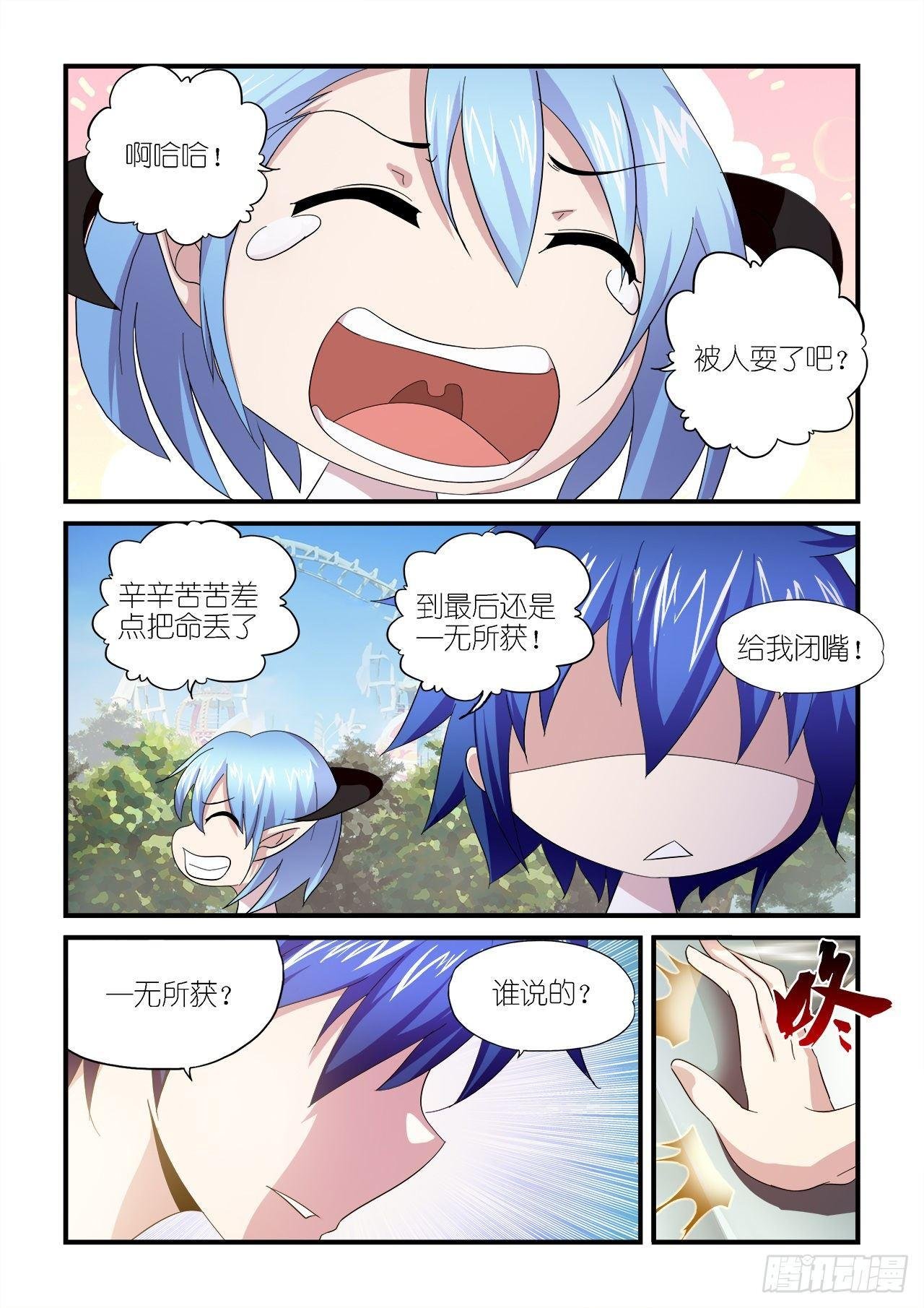 019