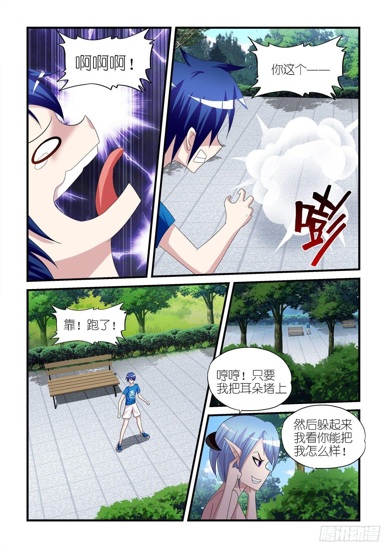019