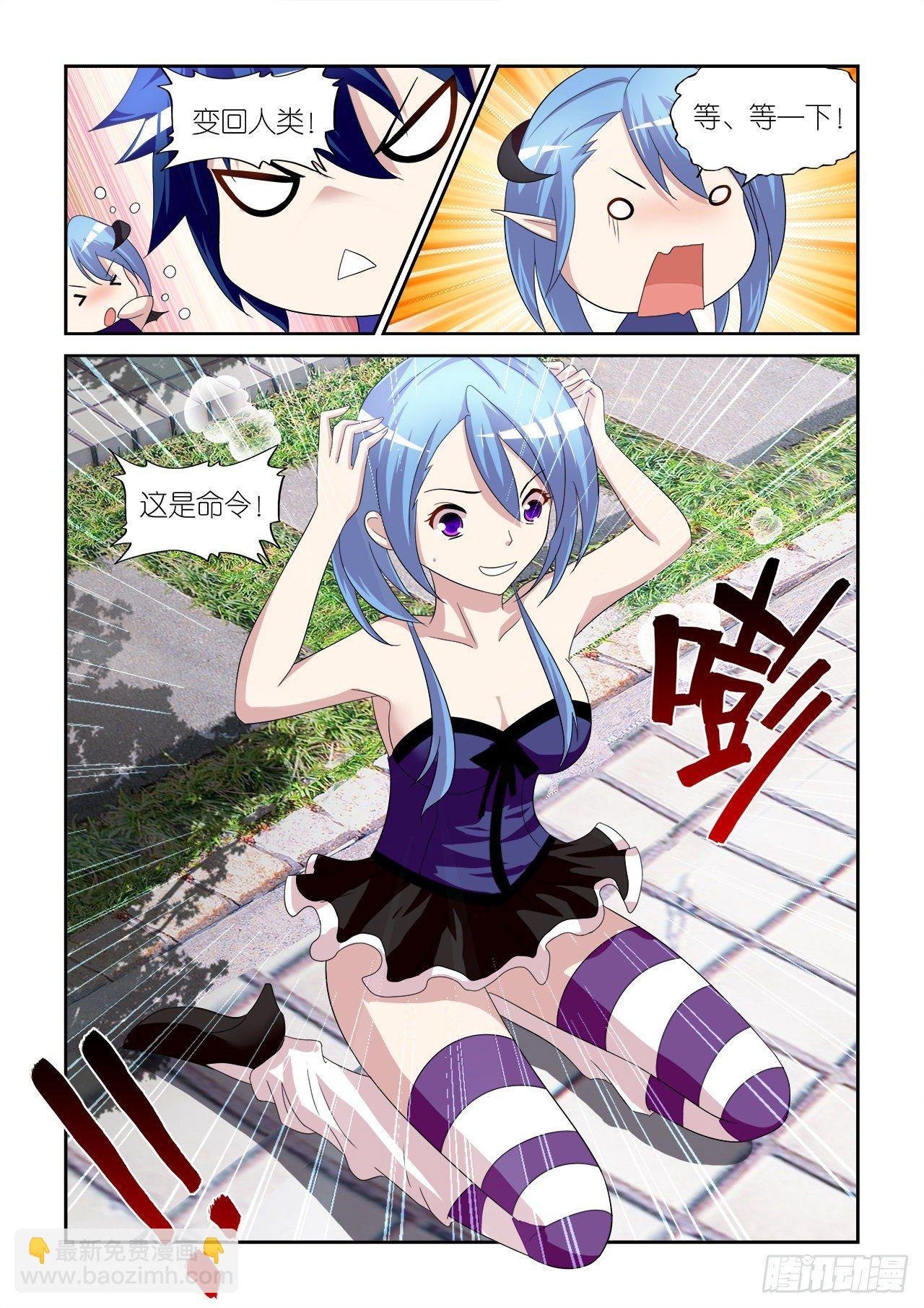 021