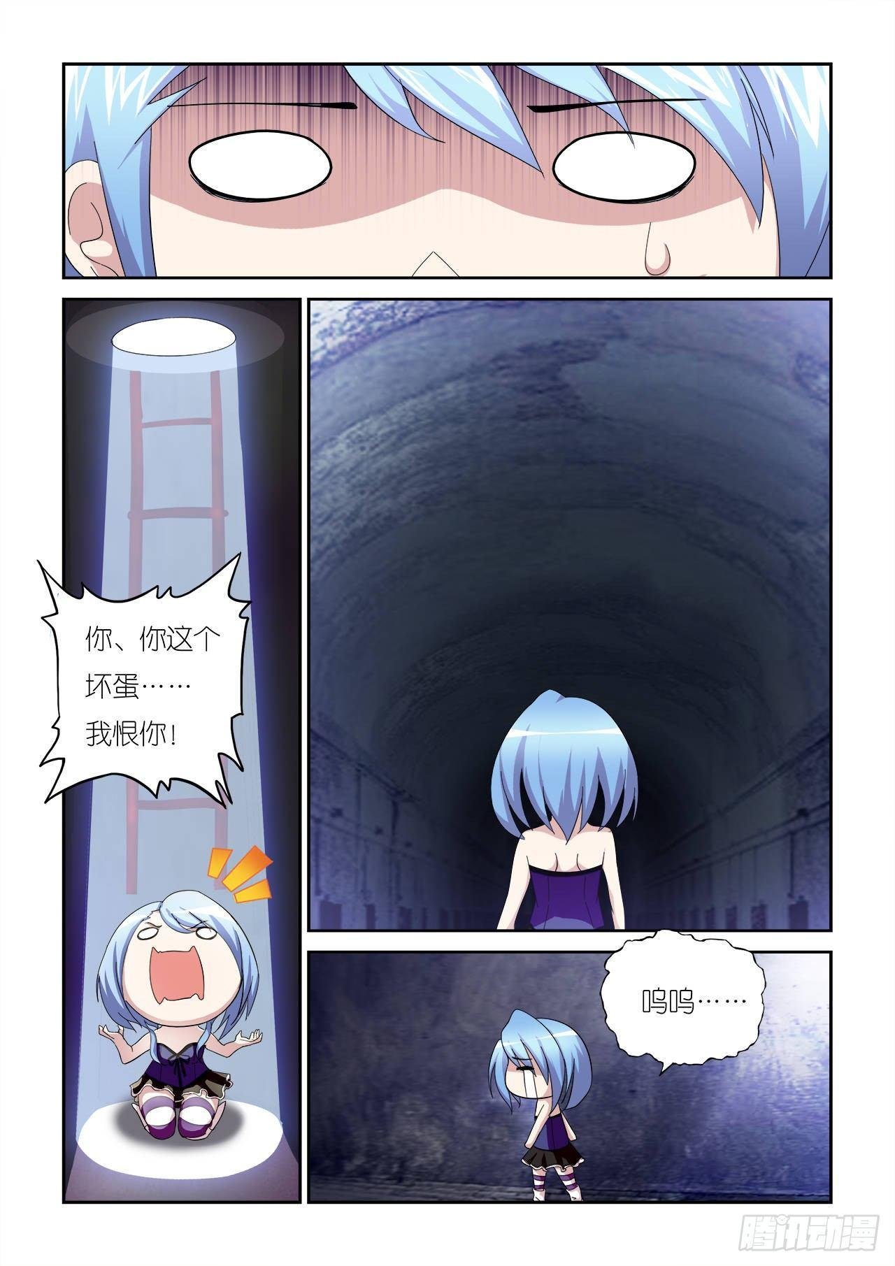 021
