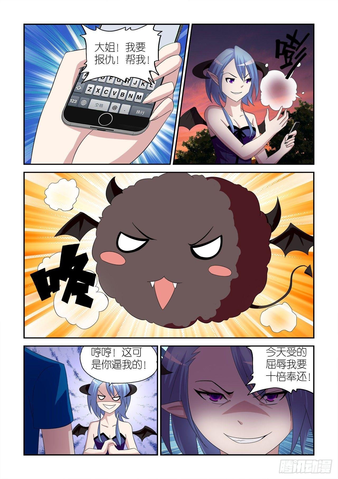 021