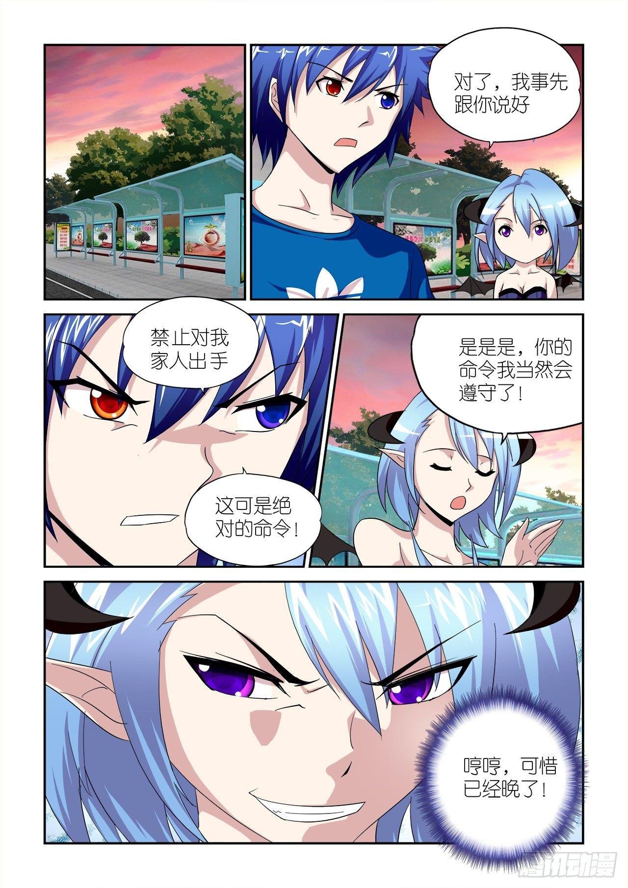 021