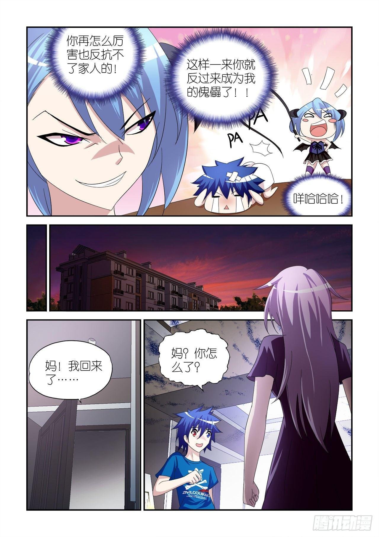 021