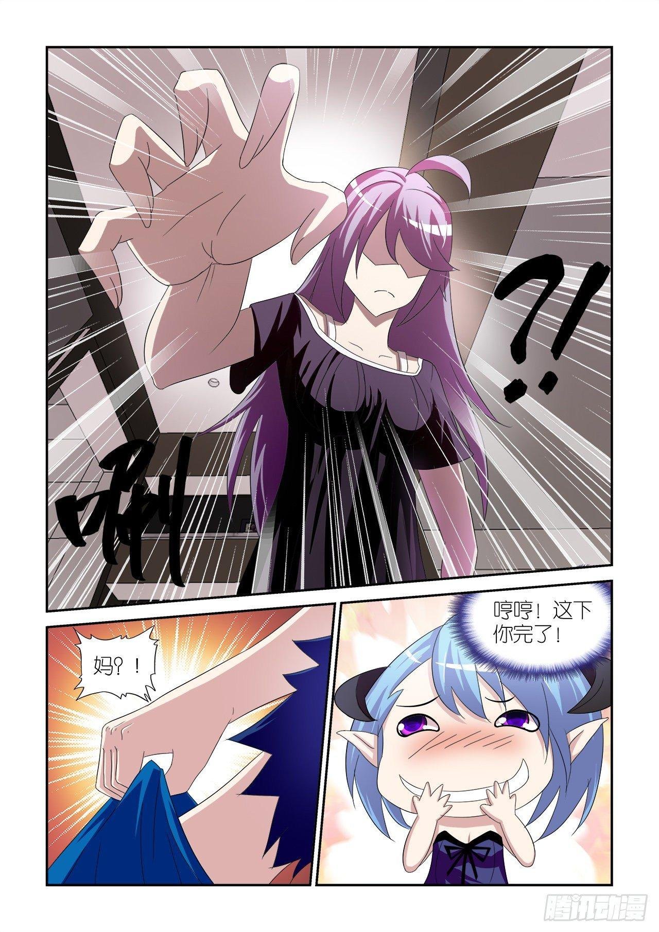 021