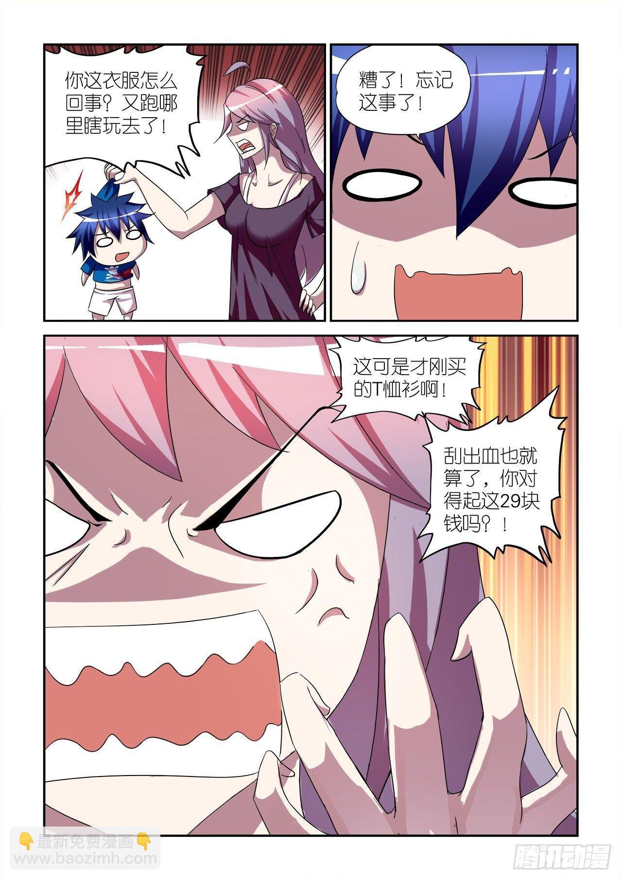 021