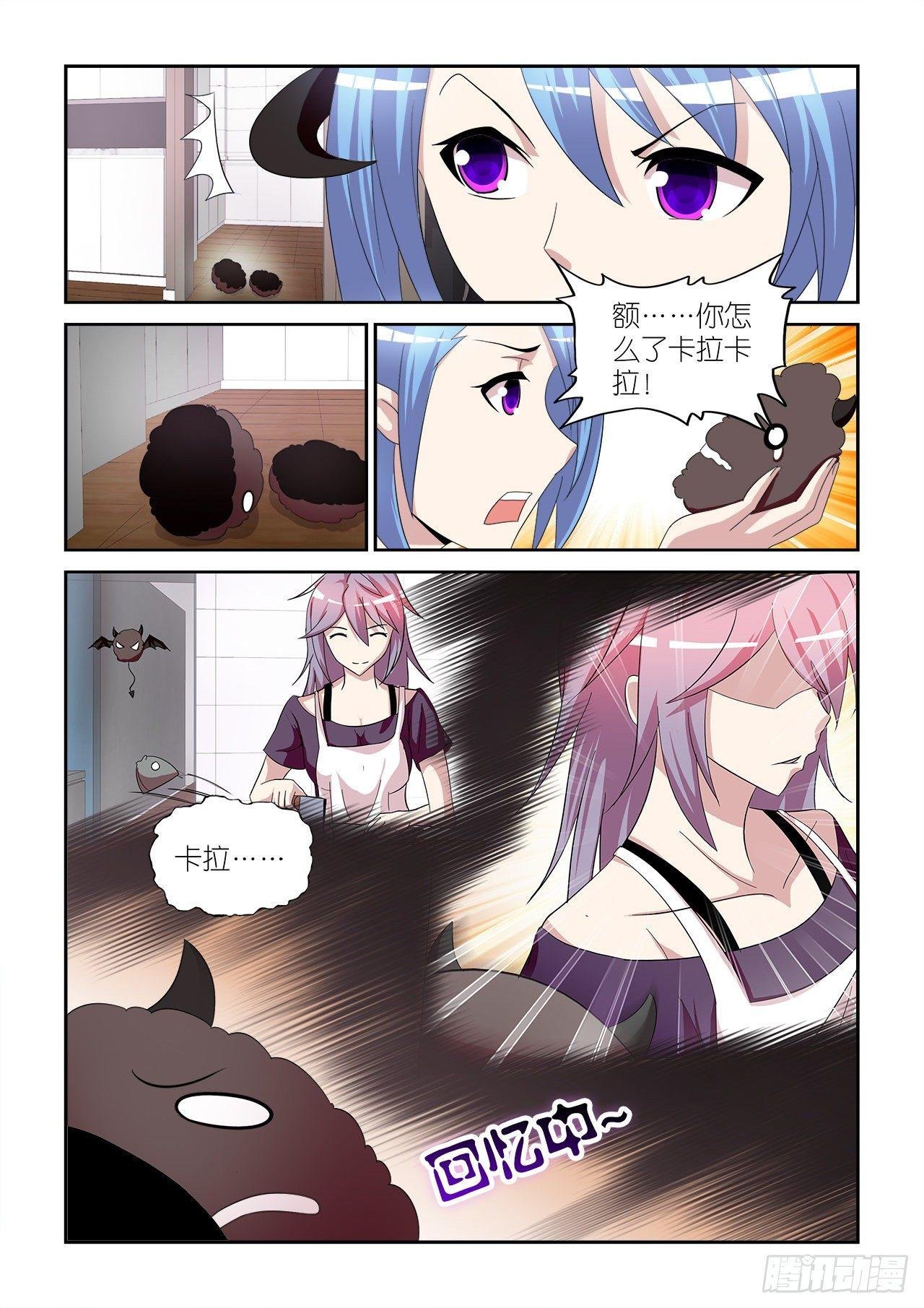 021