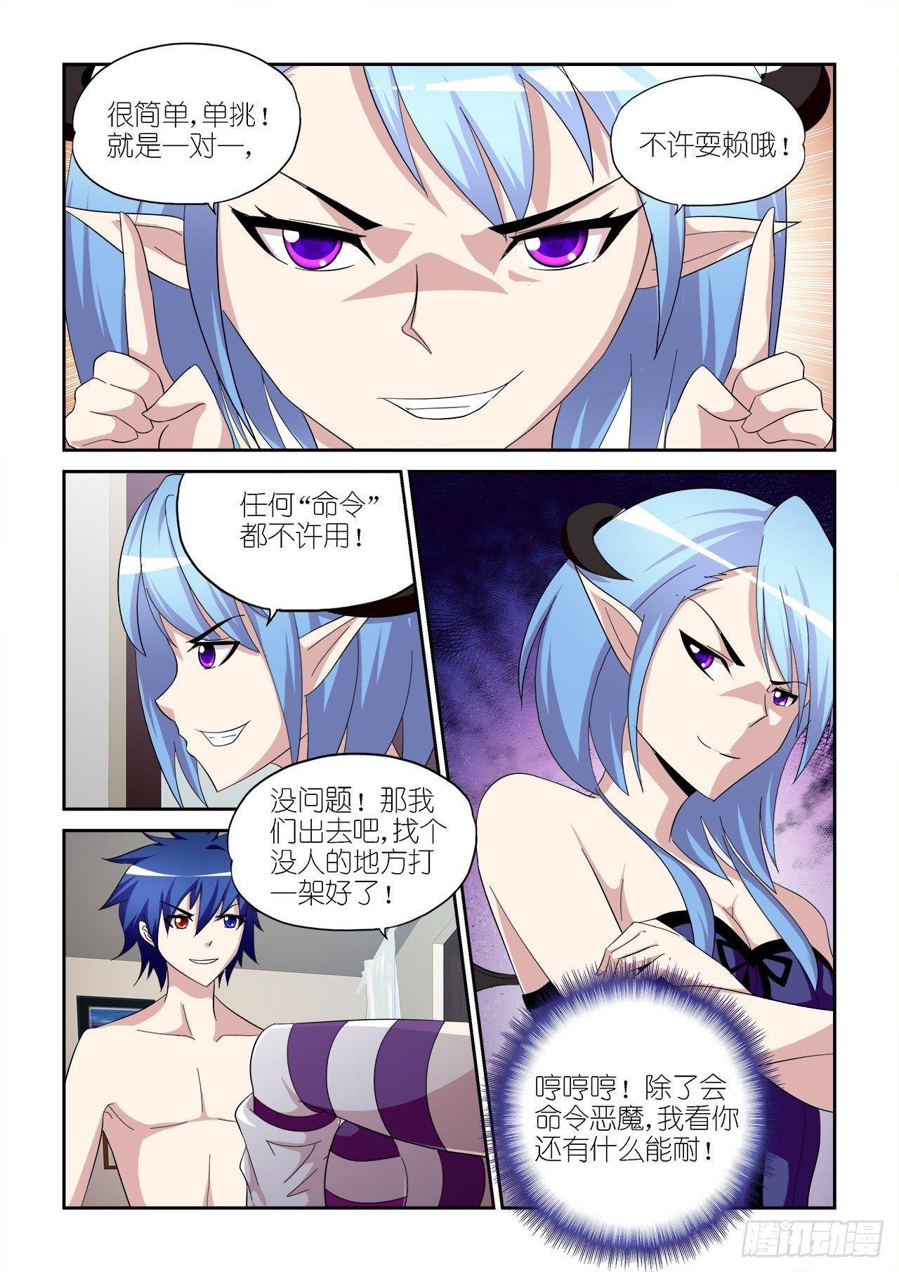 022