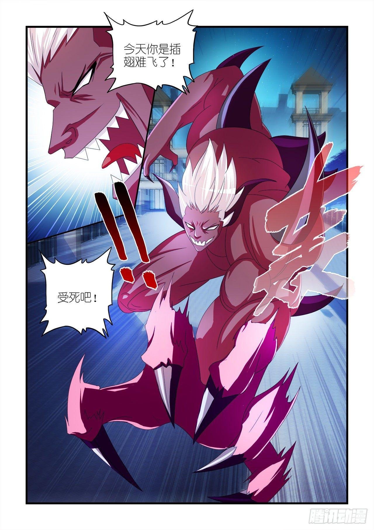 023