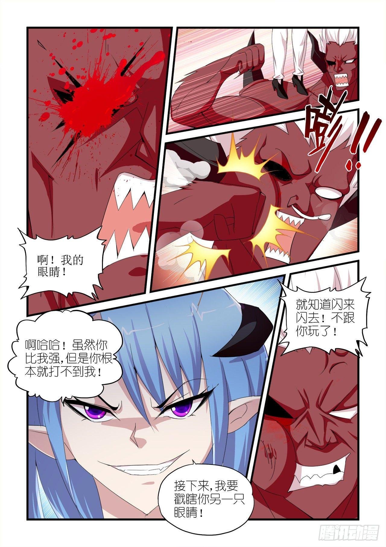 024