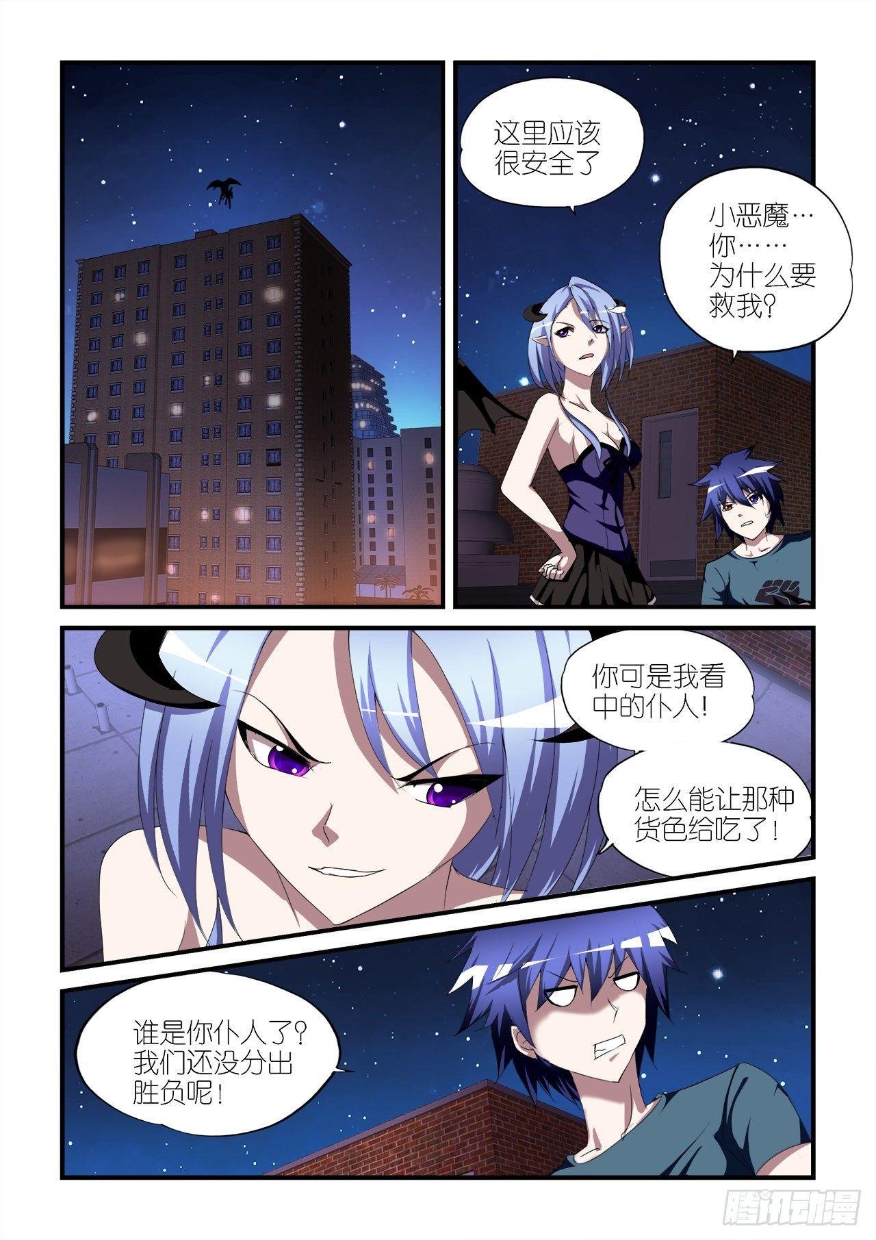 024