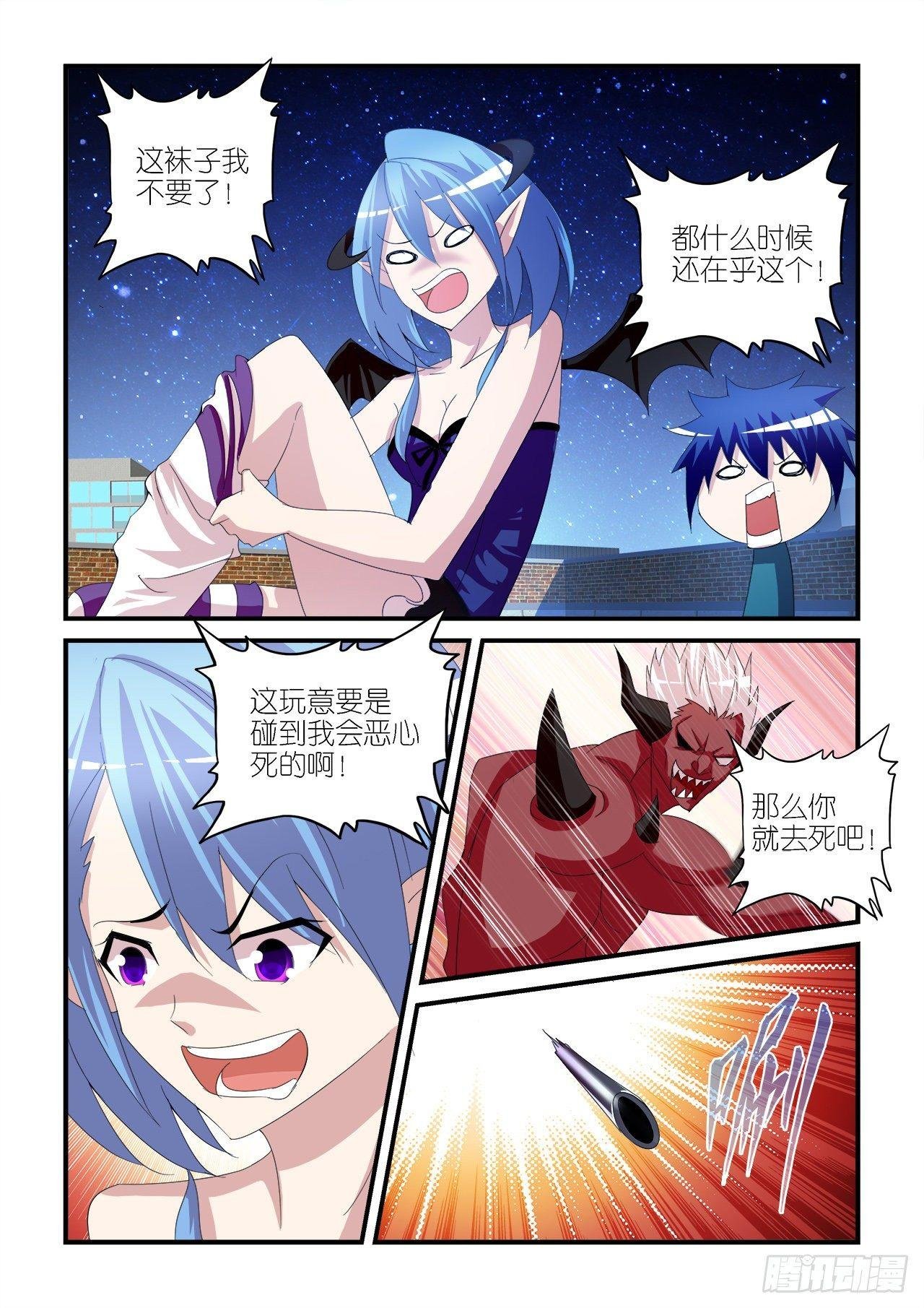 024
