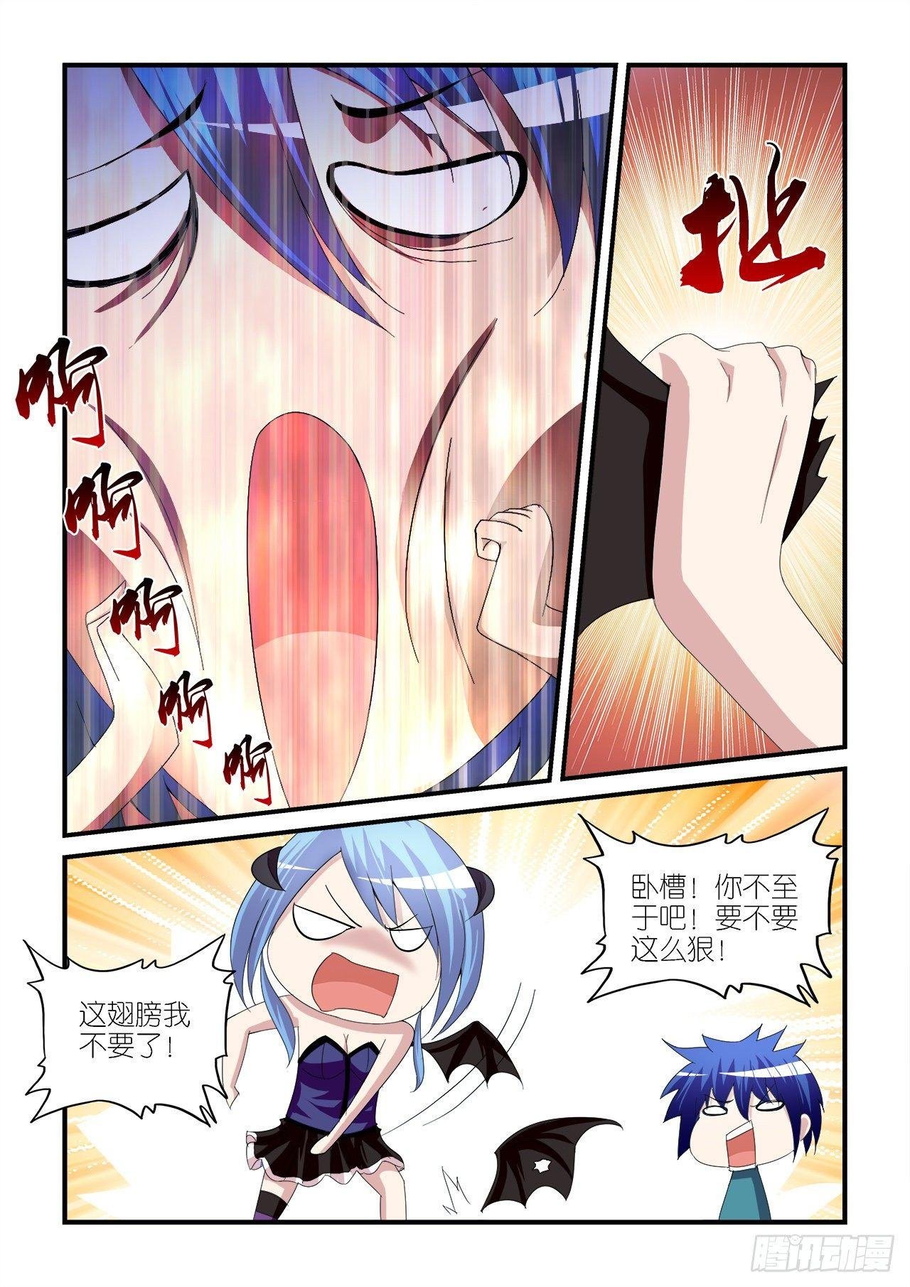 024