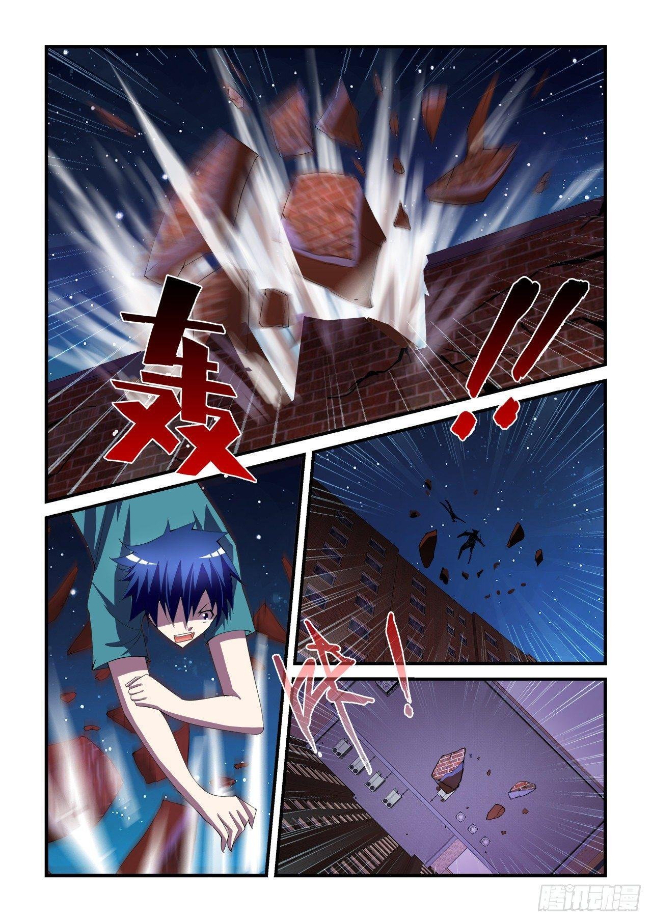 025