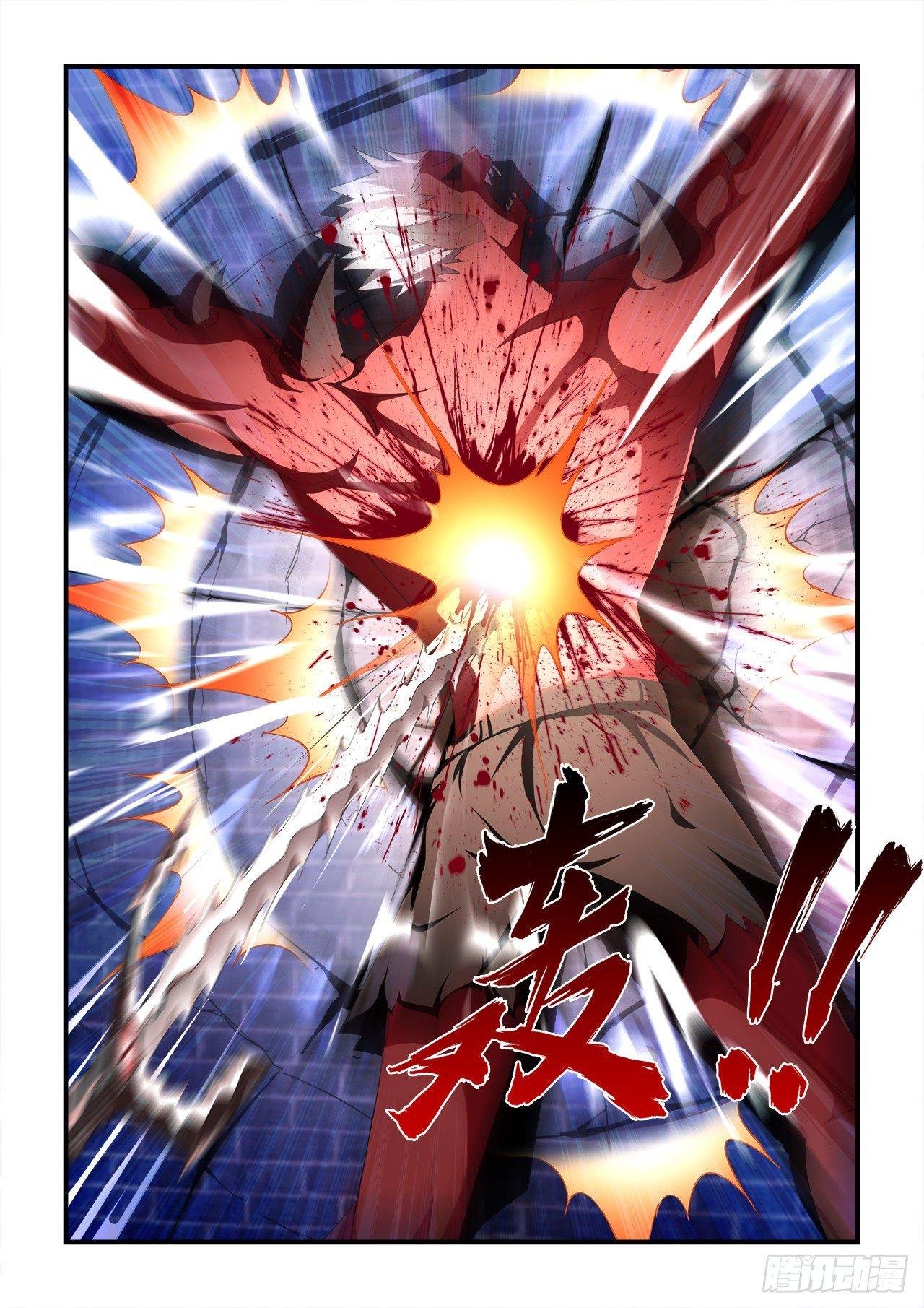 025