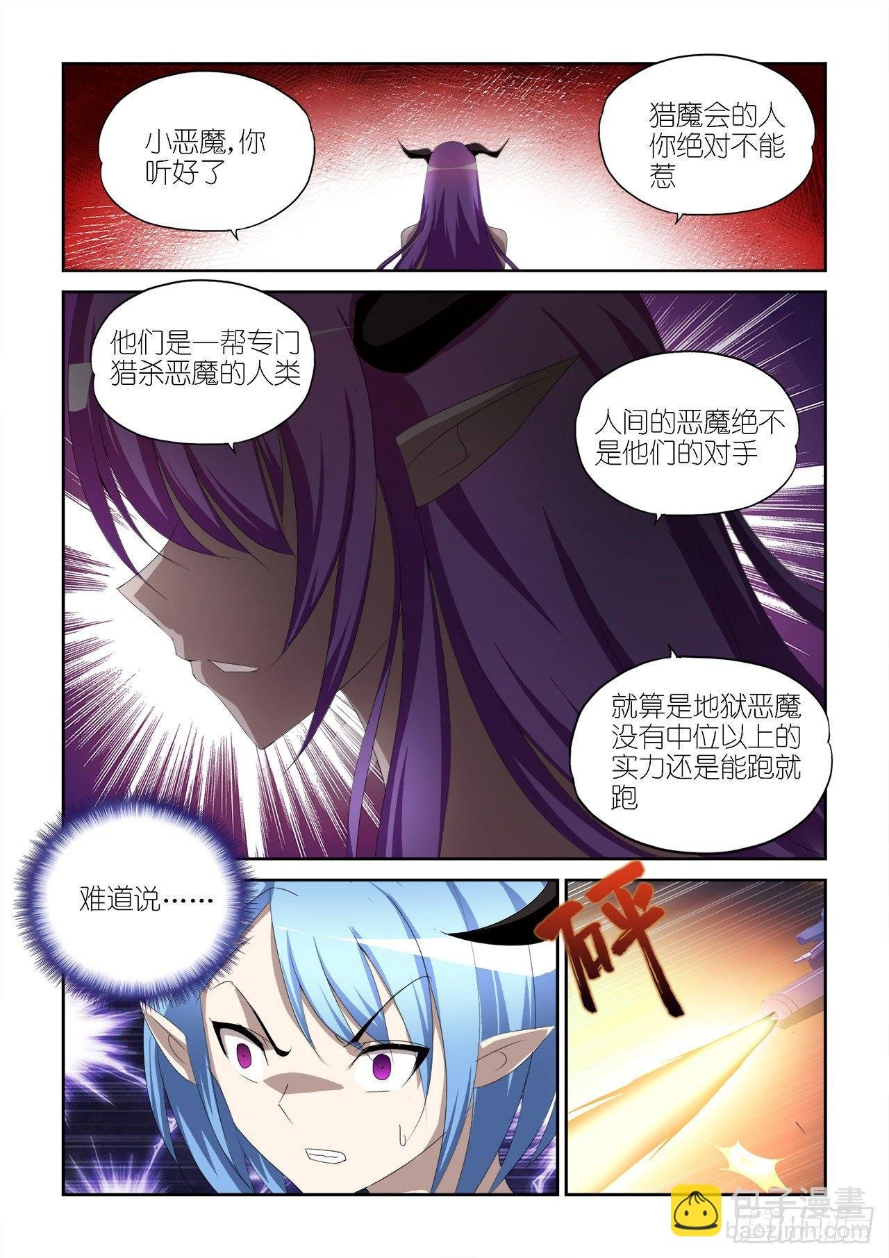 026