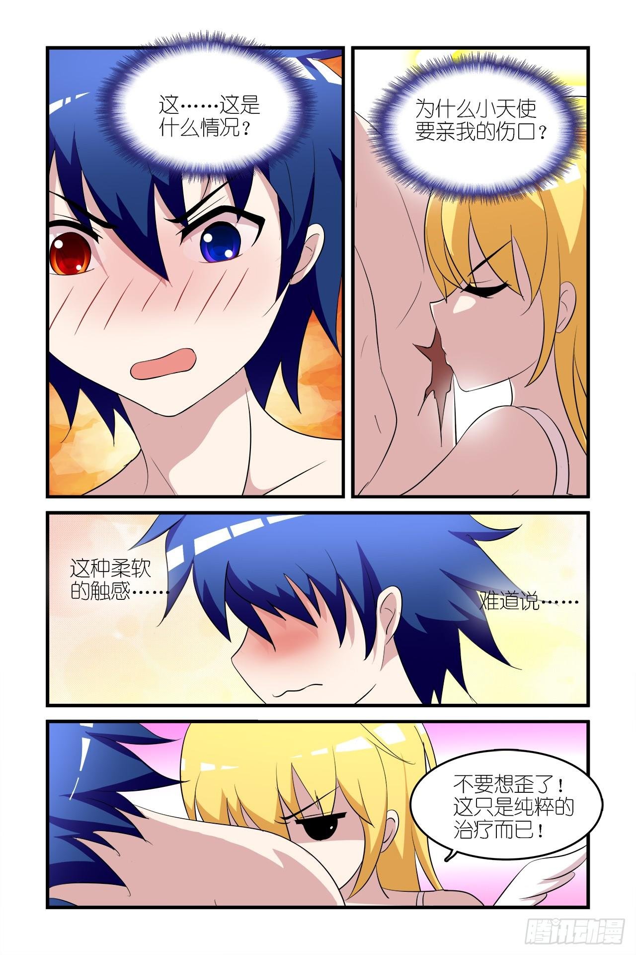 003