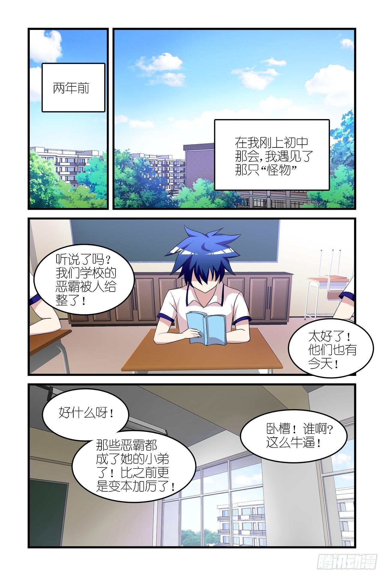 003