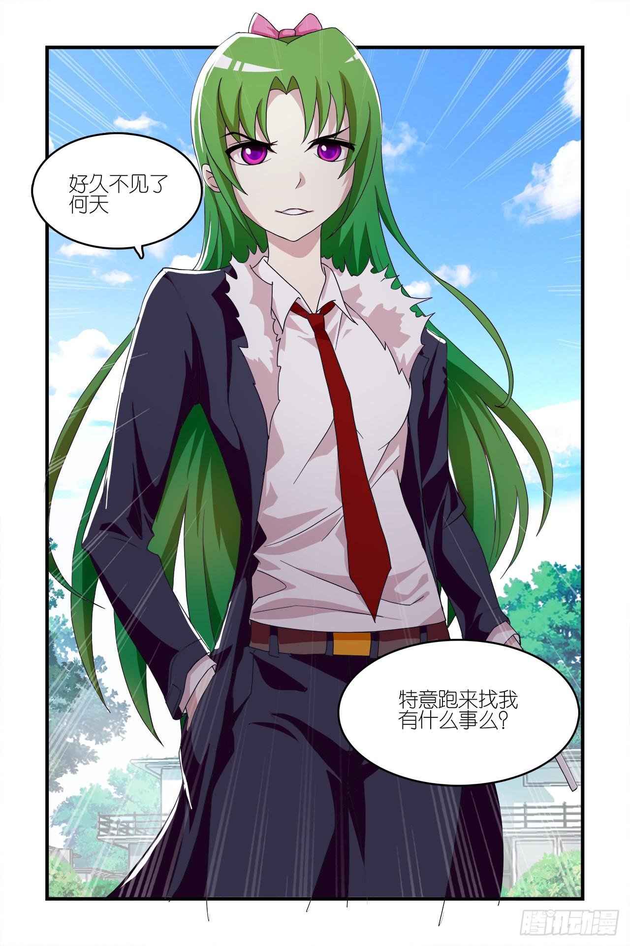 003