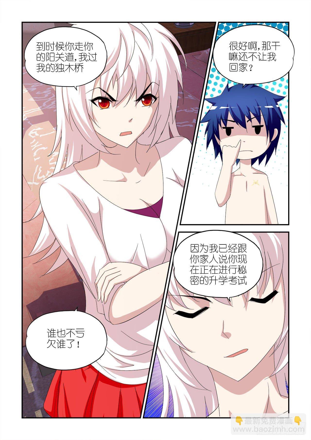 030