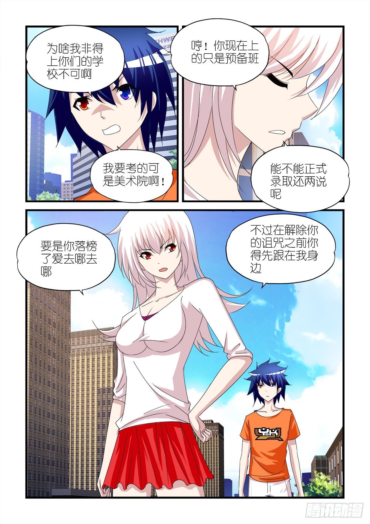 030