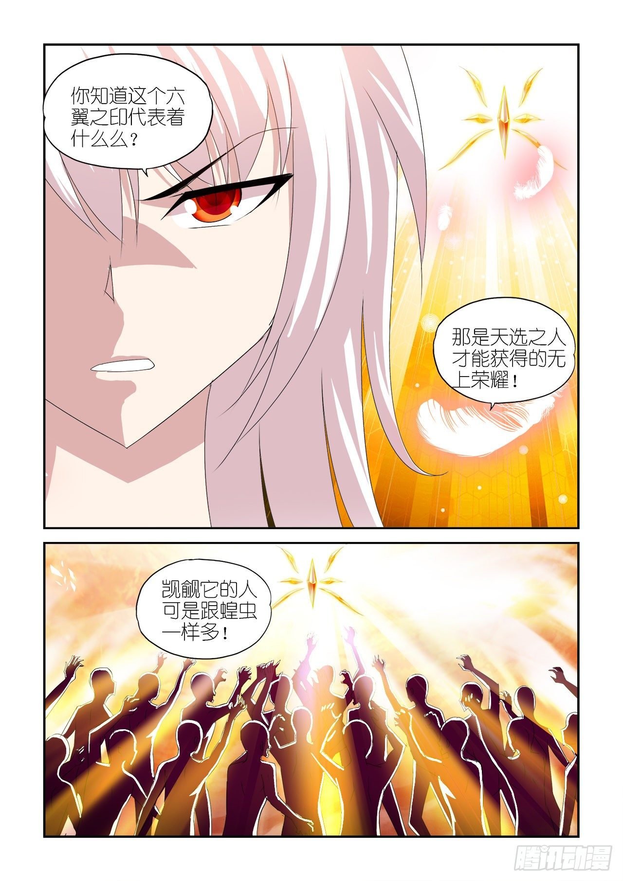 030