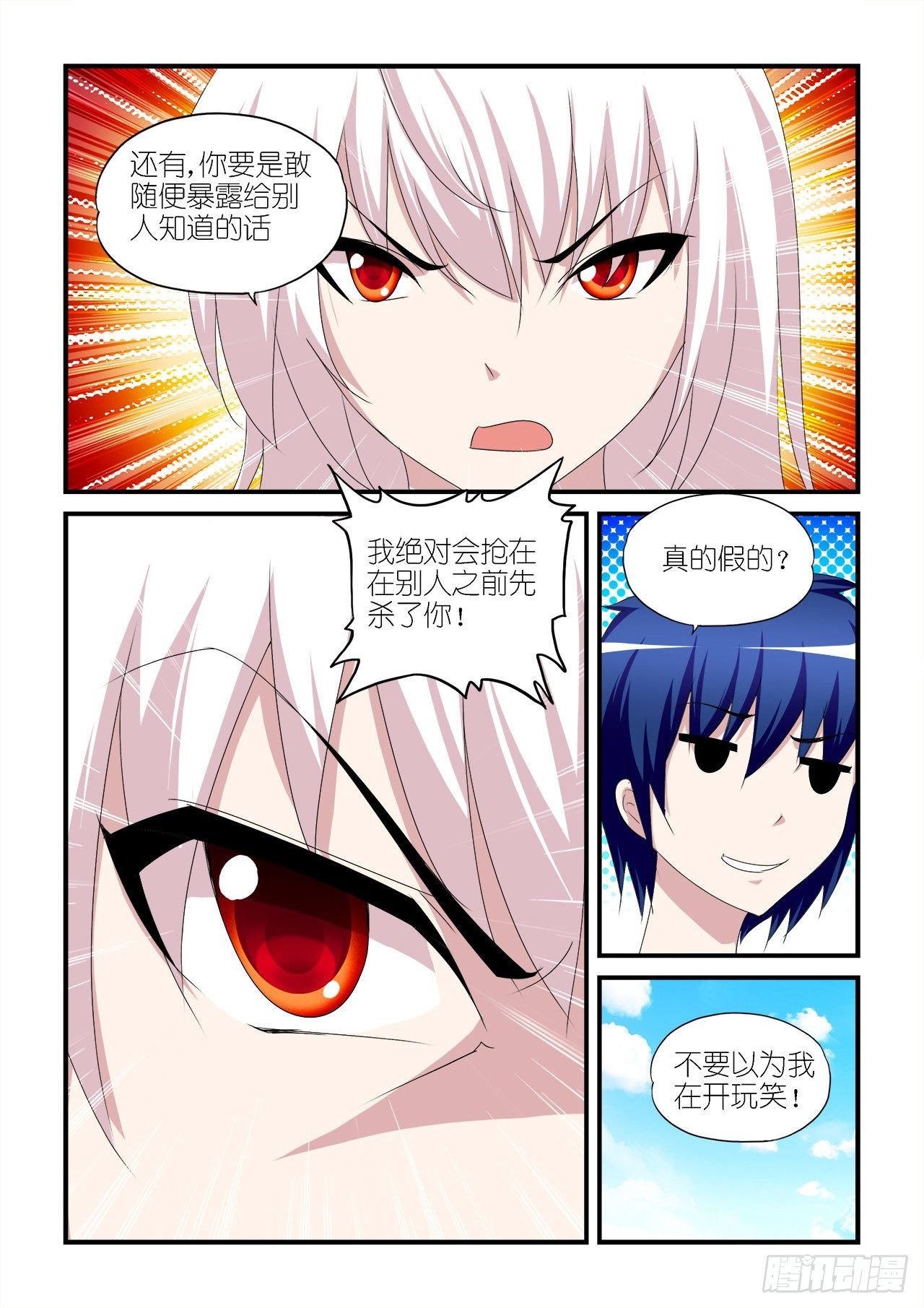 030