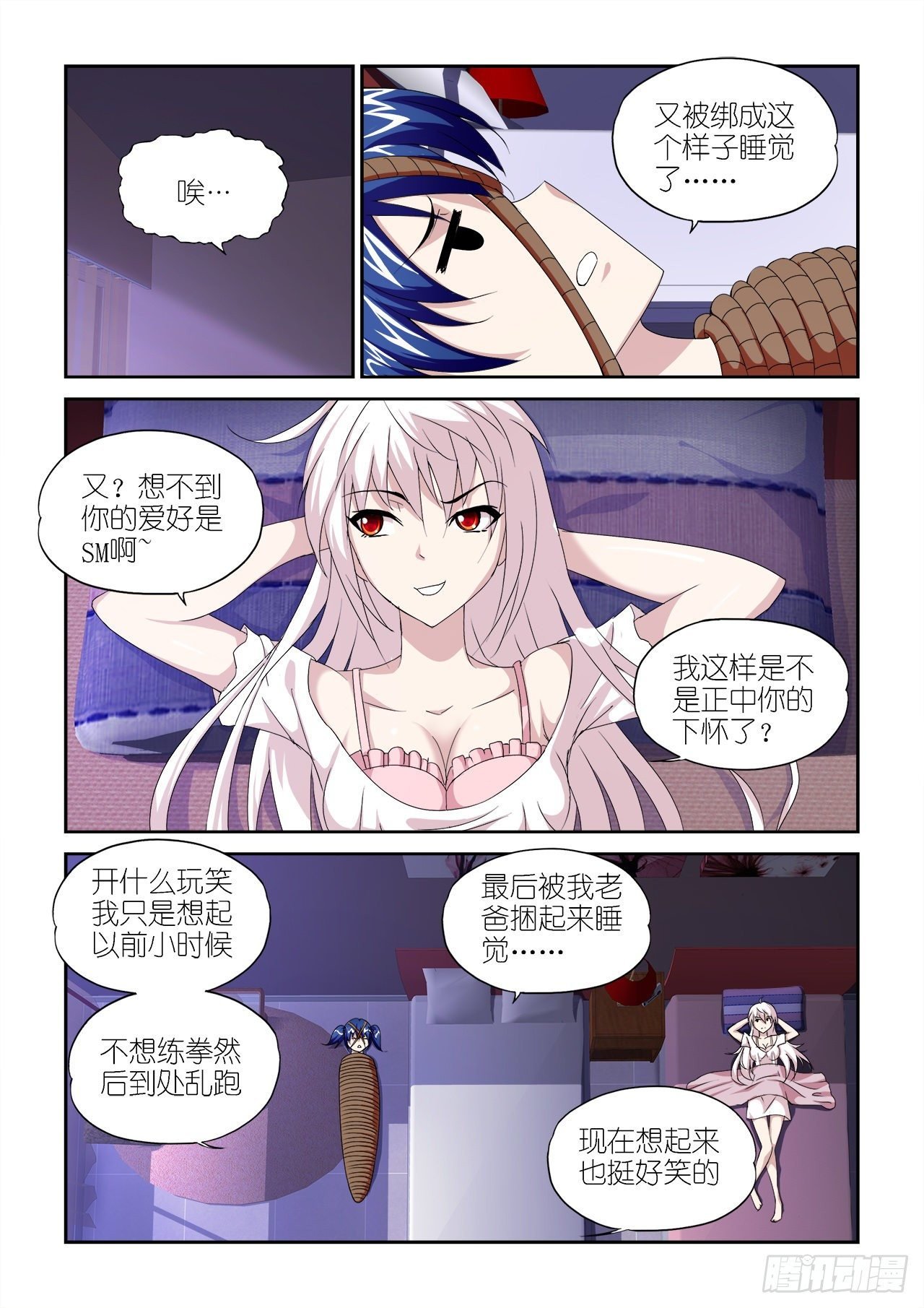 032