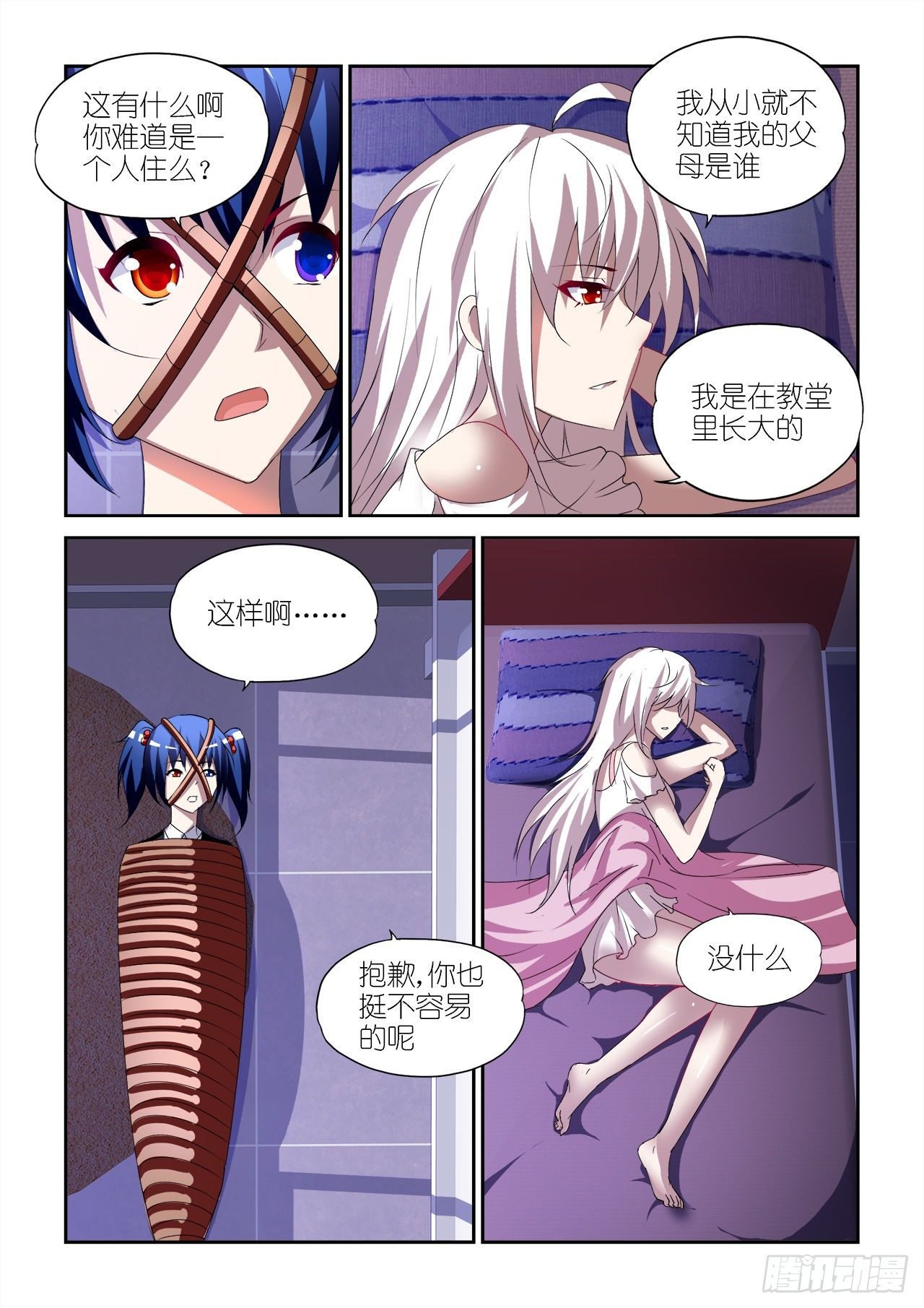 032