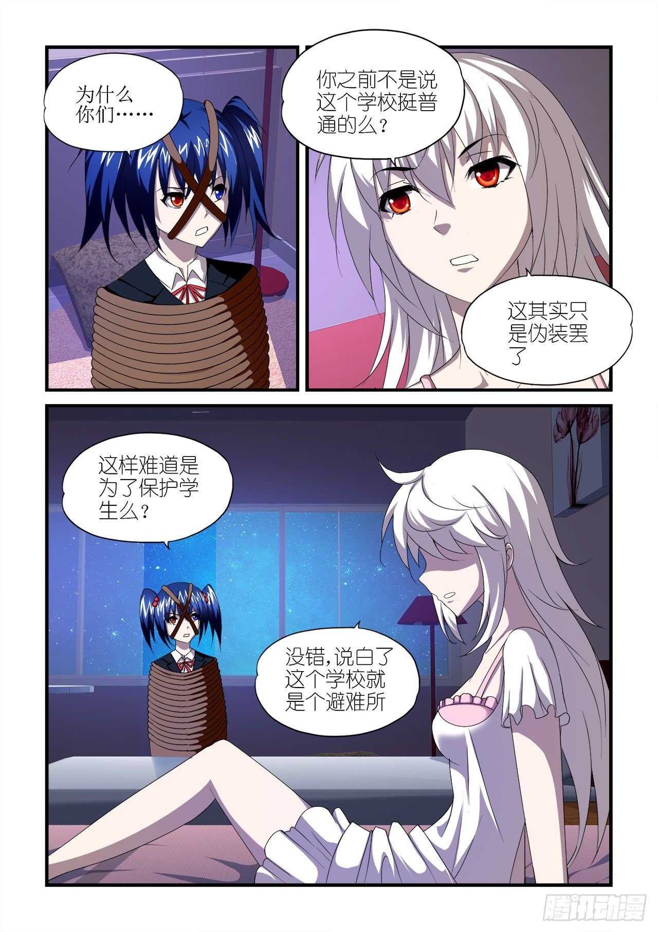 032