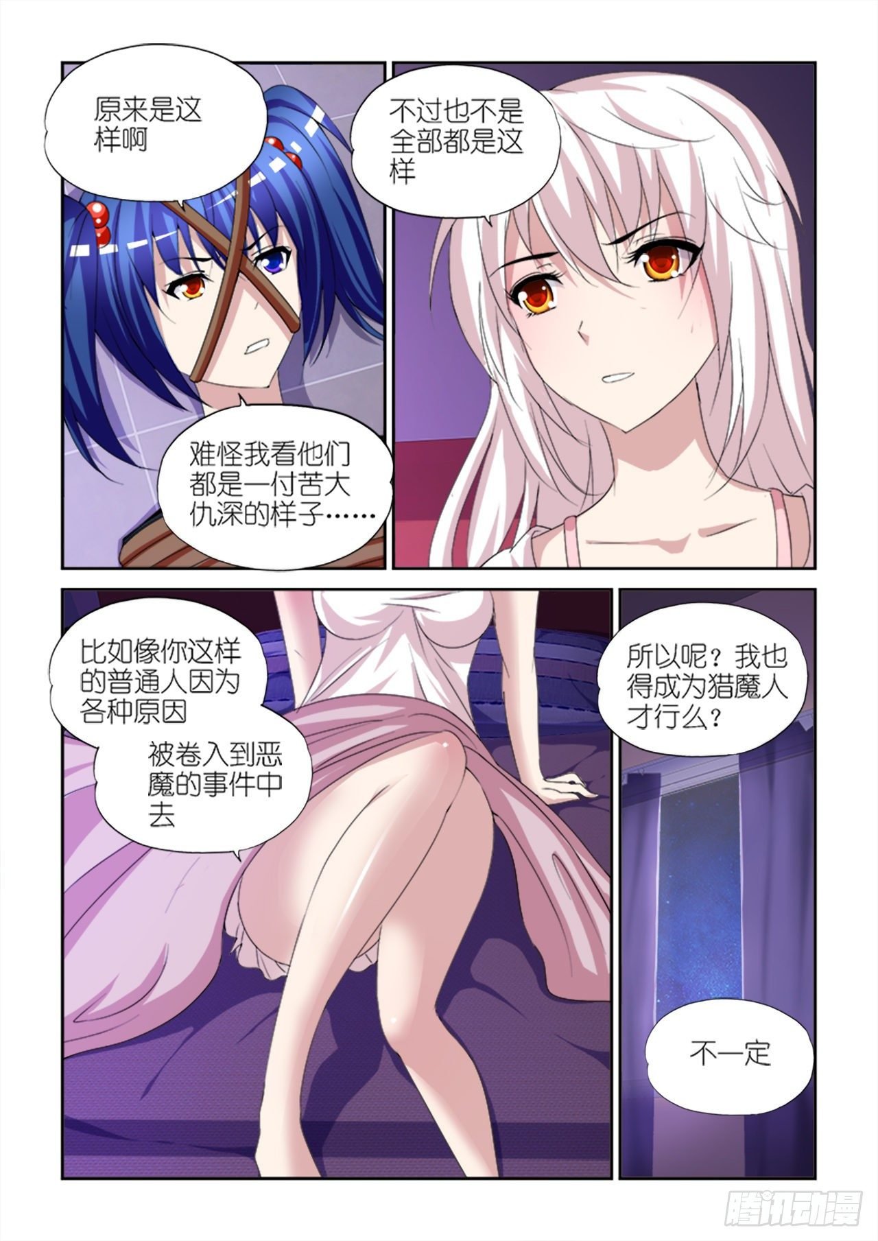 032