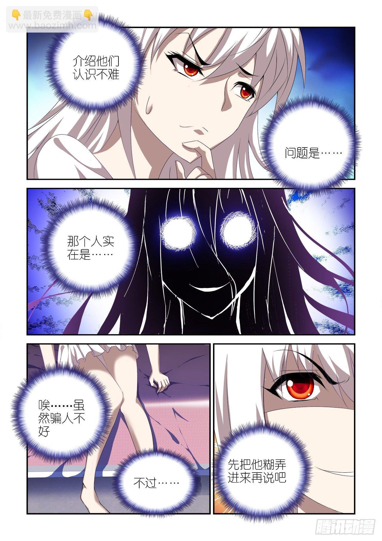 032