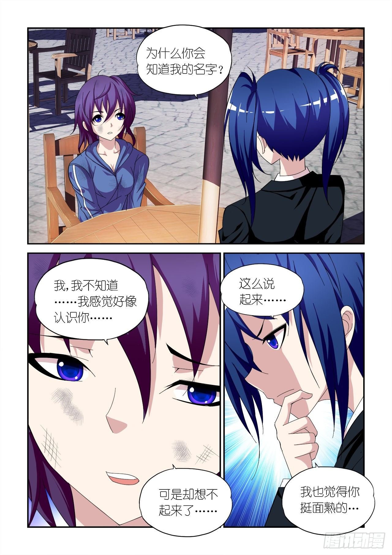 035