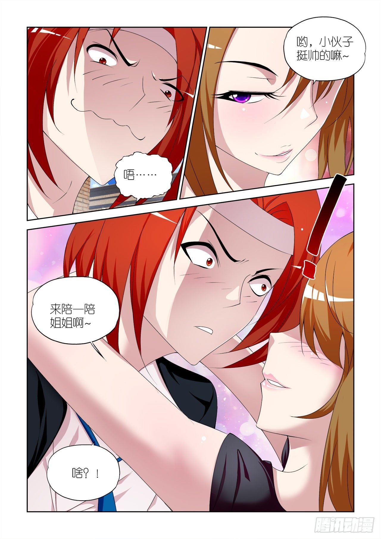 036
