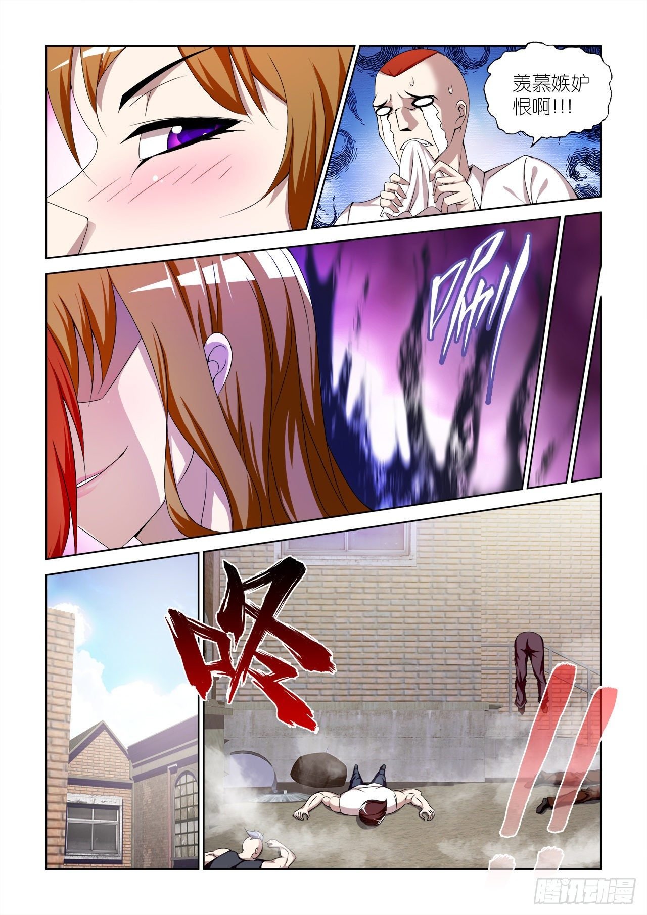 036