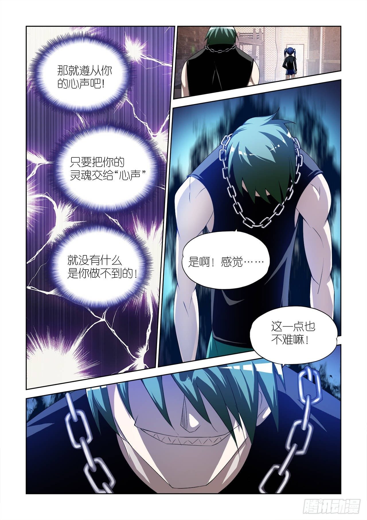 036