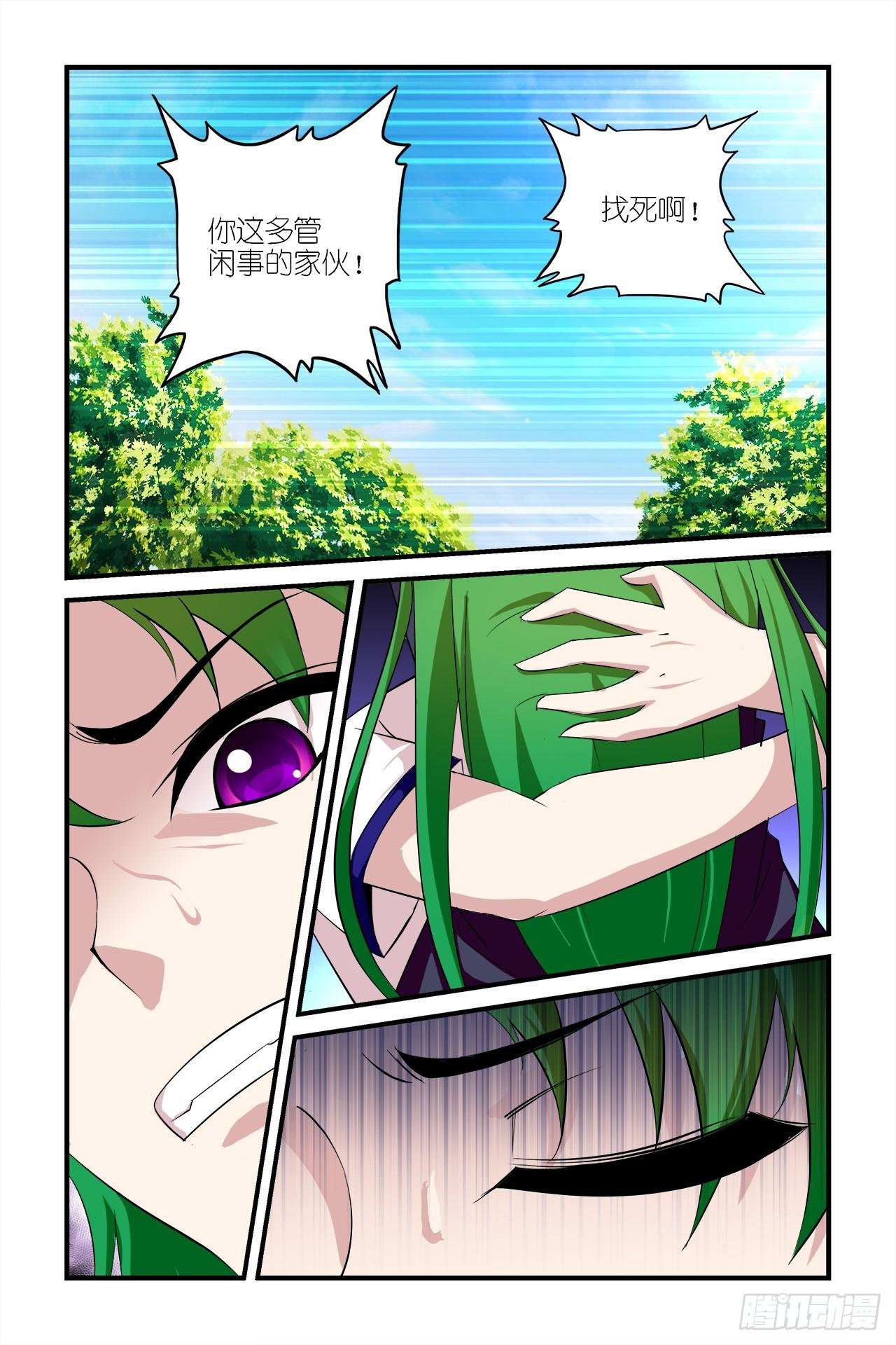 004