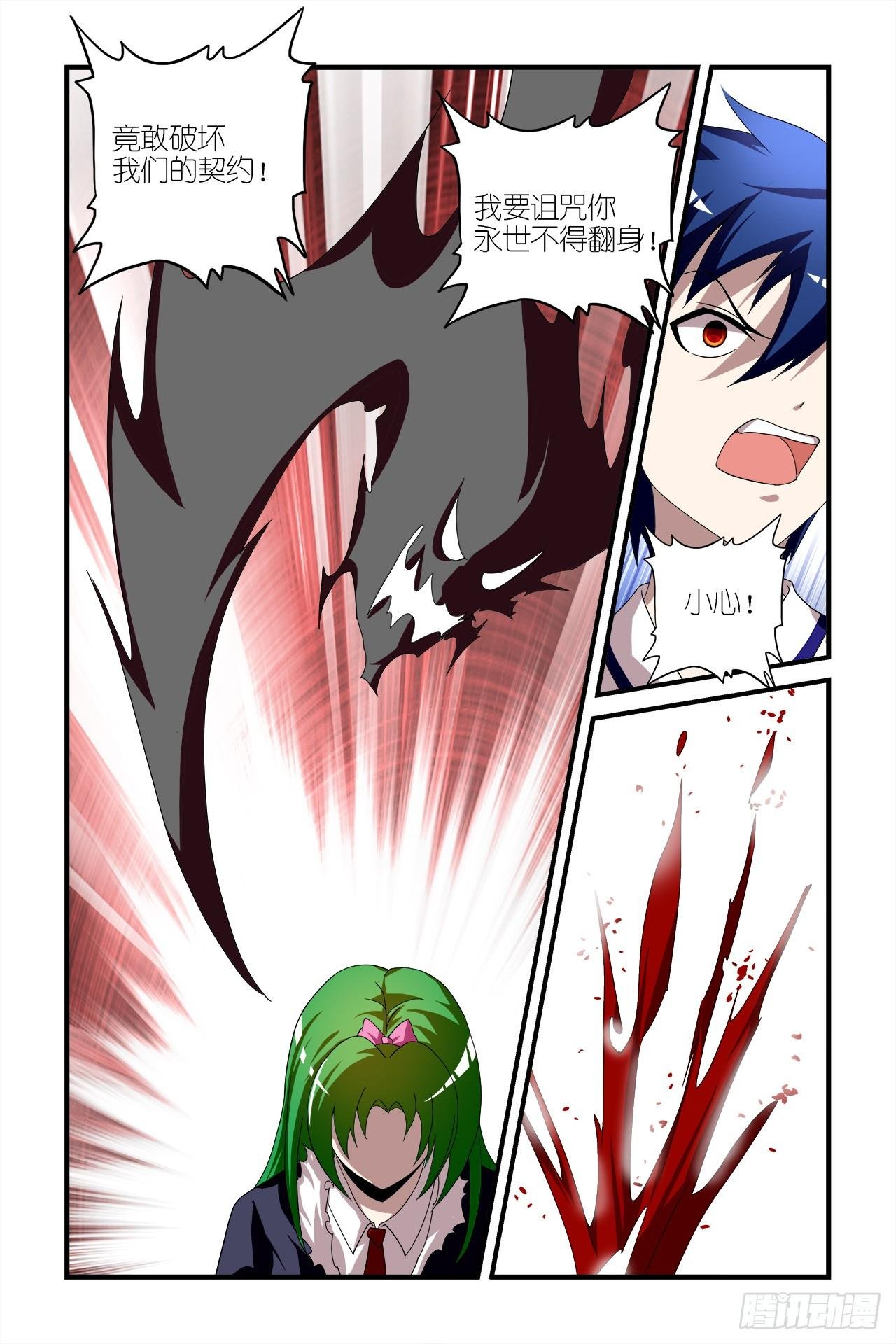 004